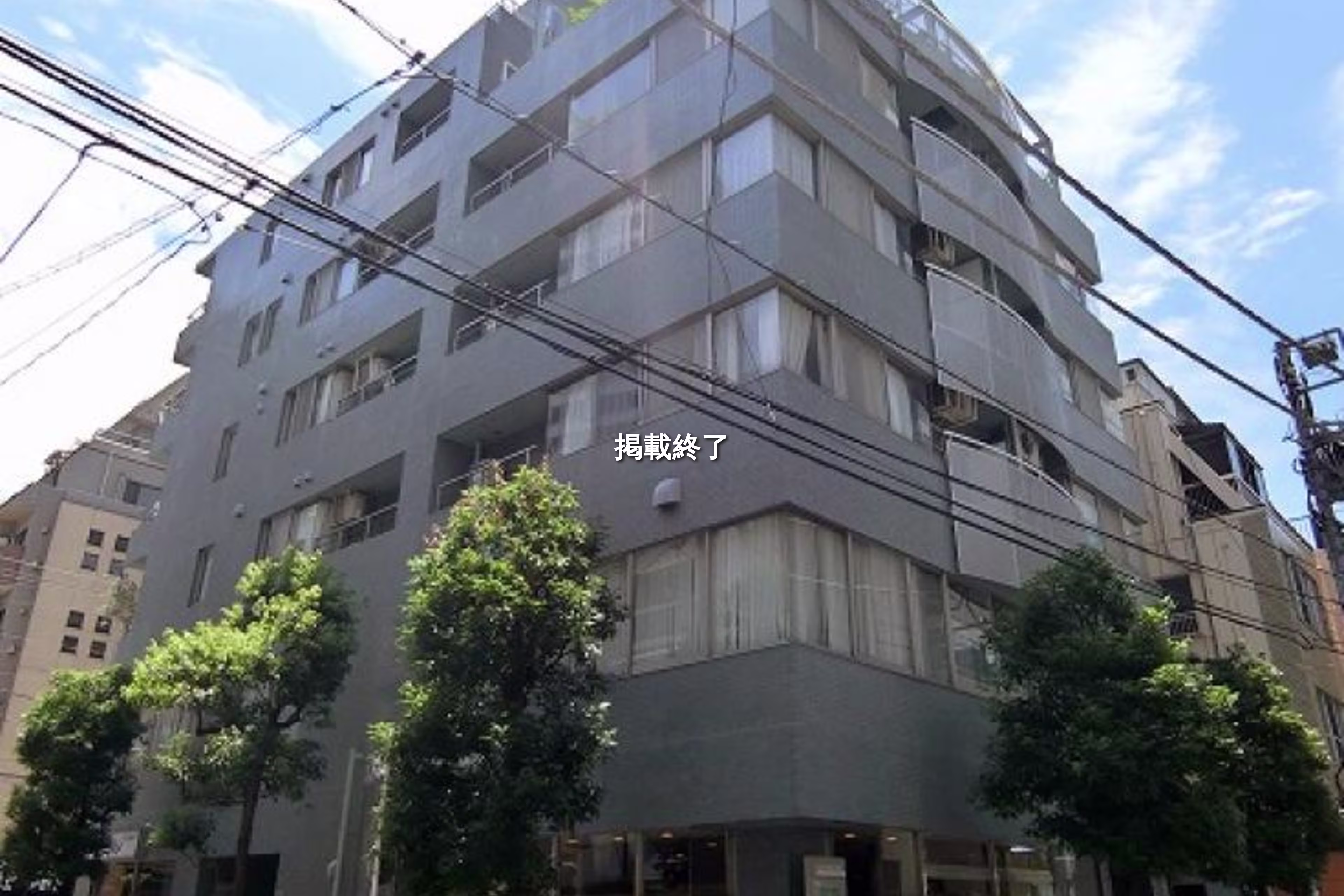 関口1-48-6