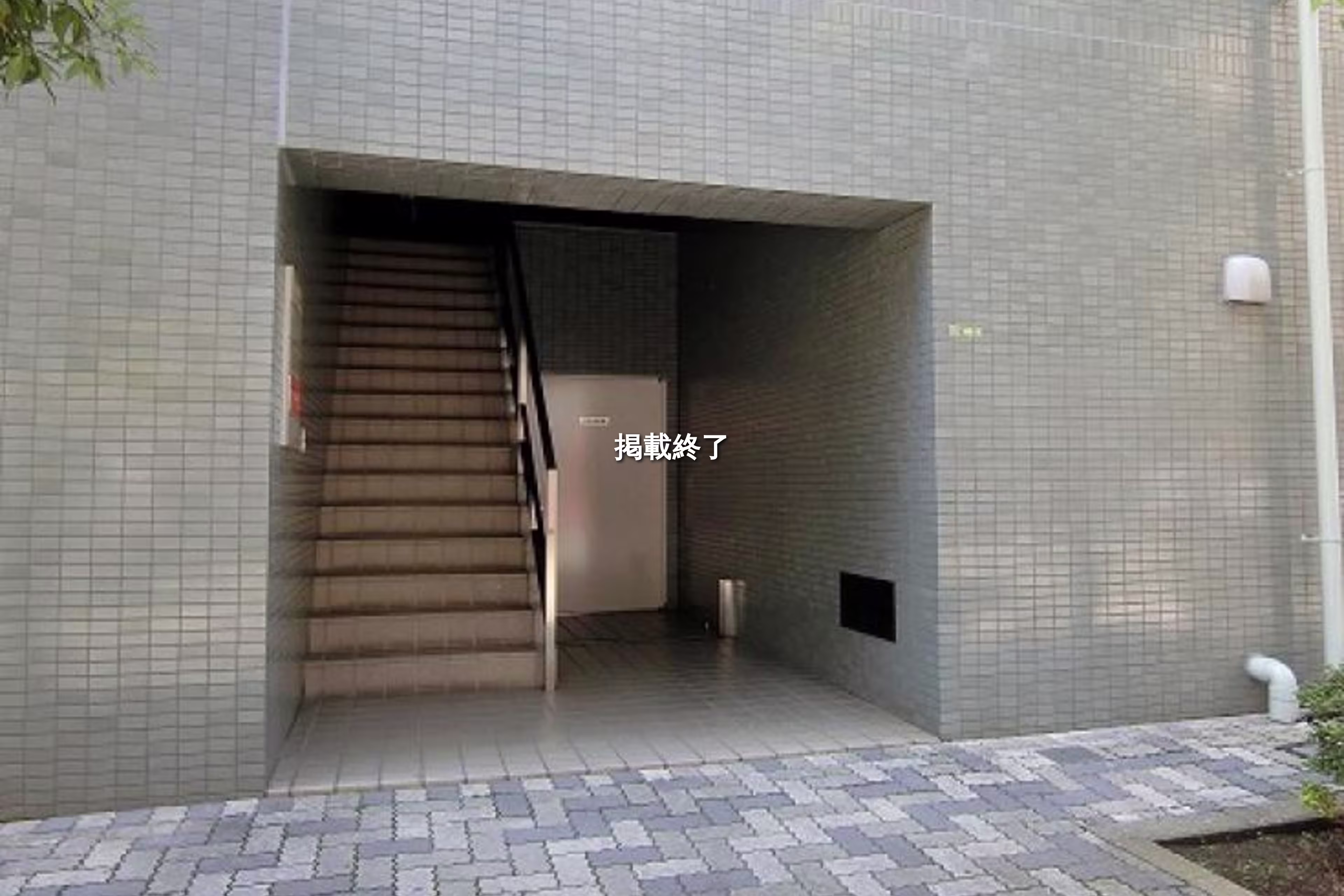 関口1-48-6