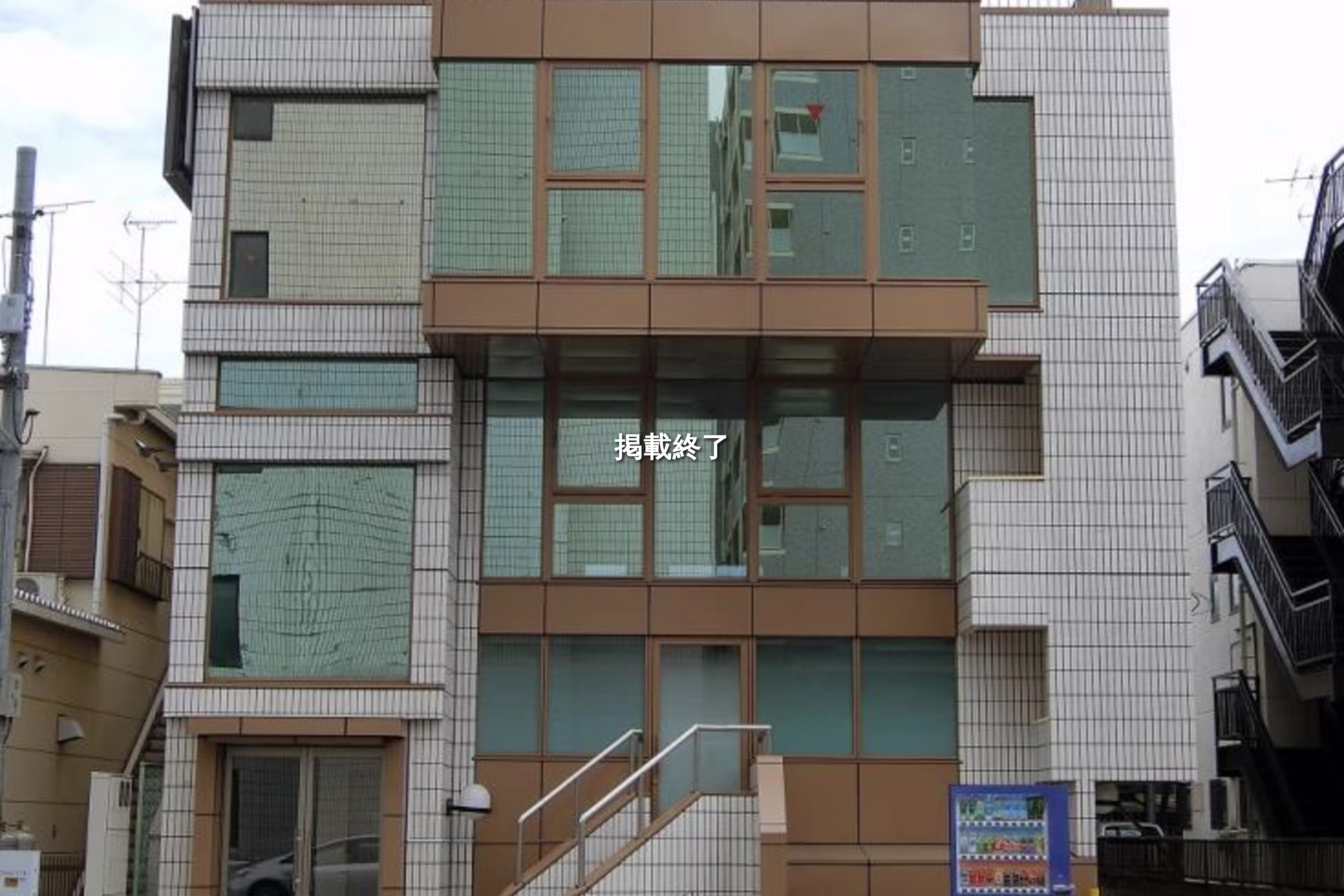宮原町2-38-12