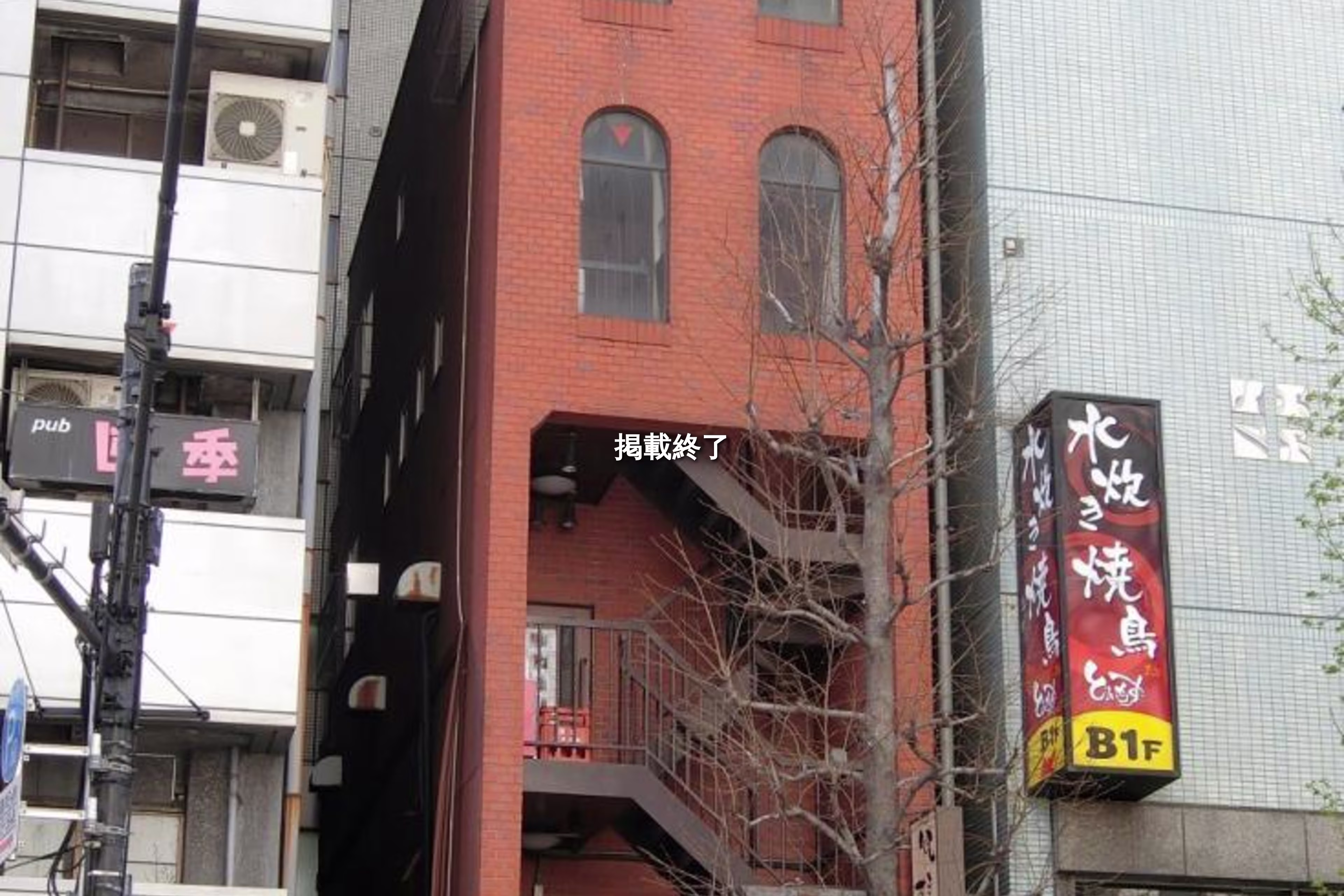 日本橋人形町3-7-11