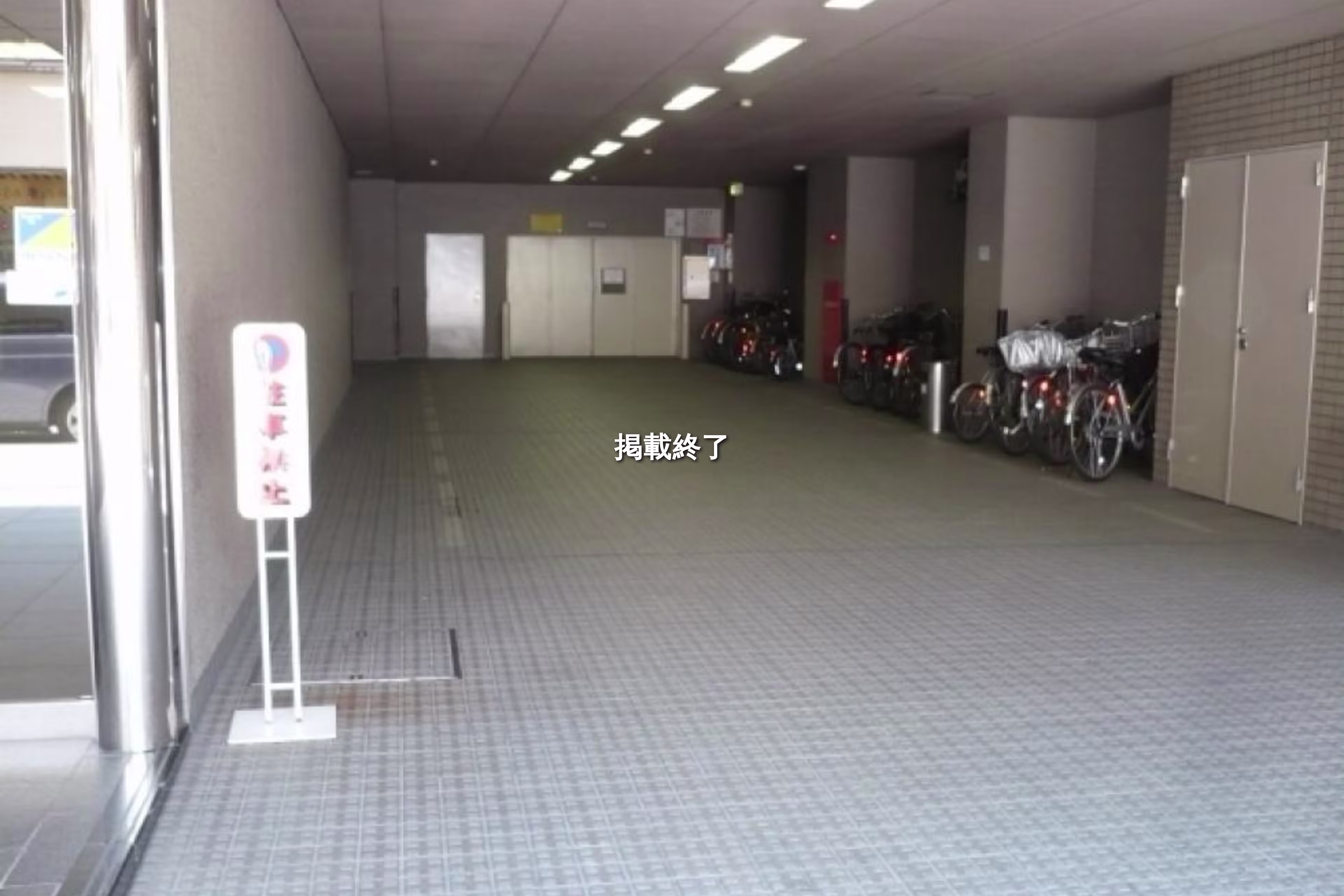 錦2-2-24