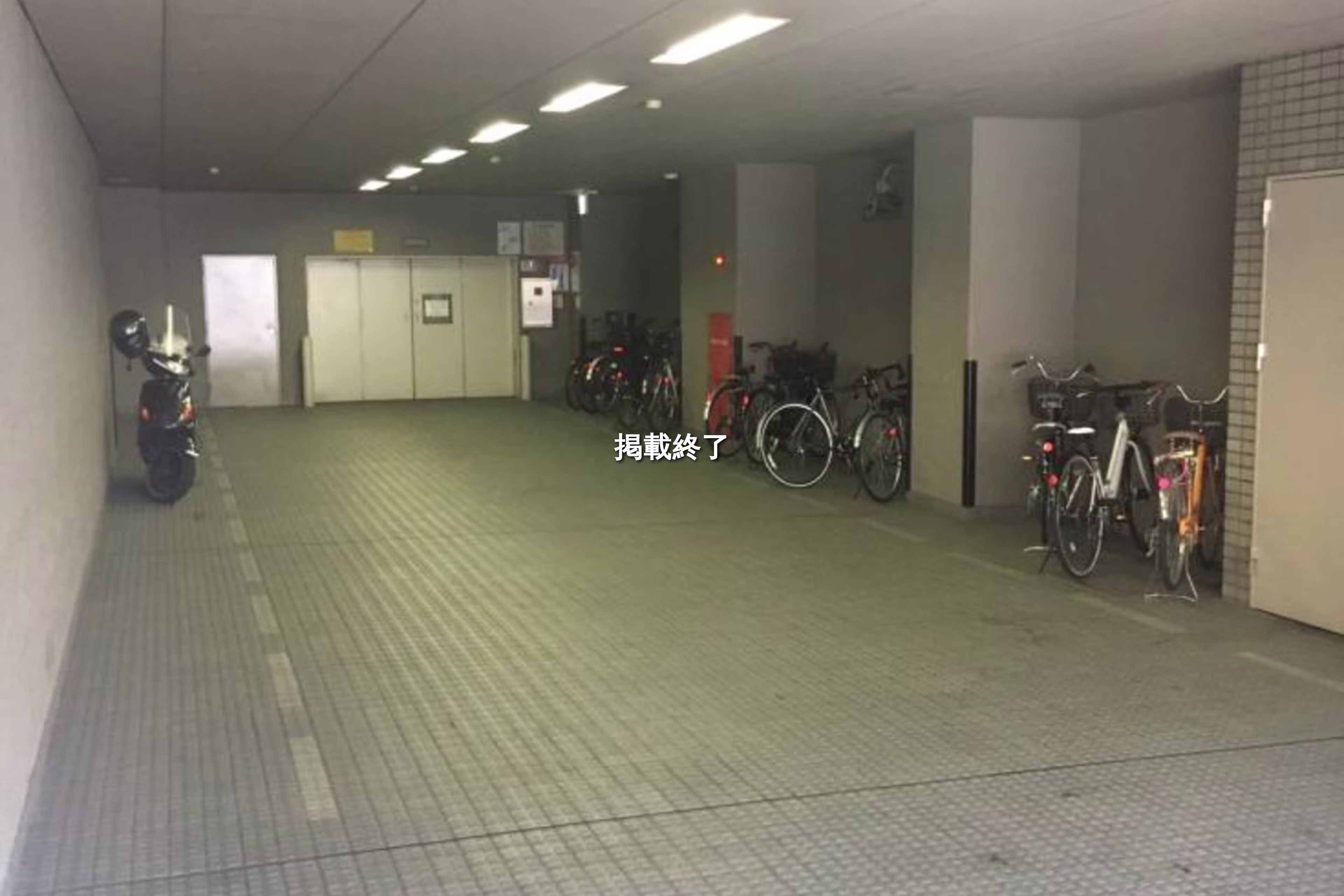 錦2-2-24