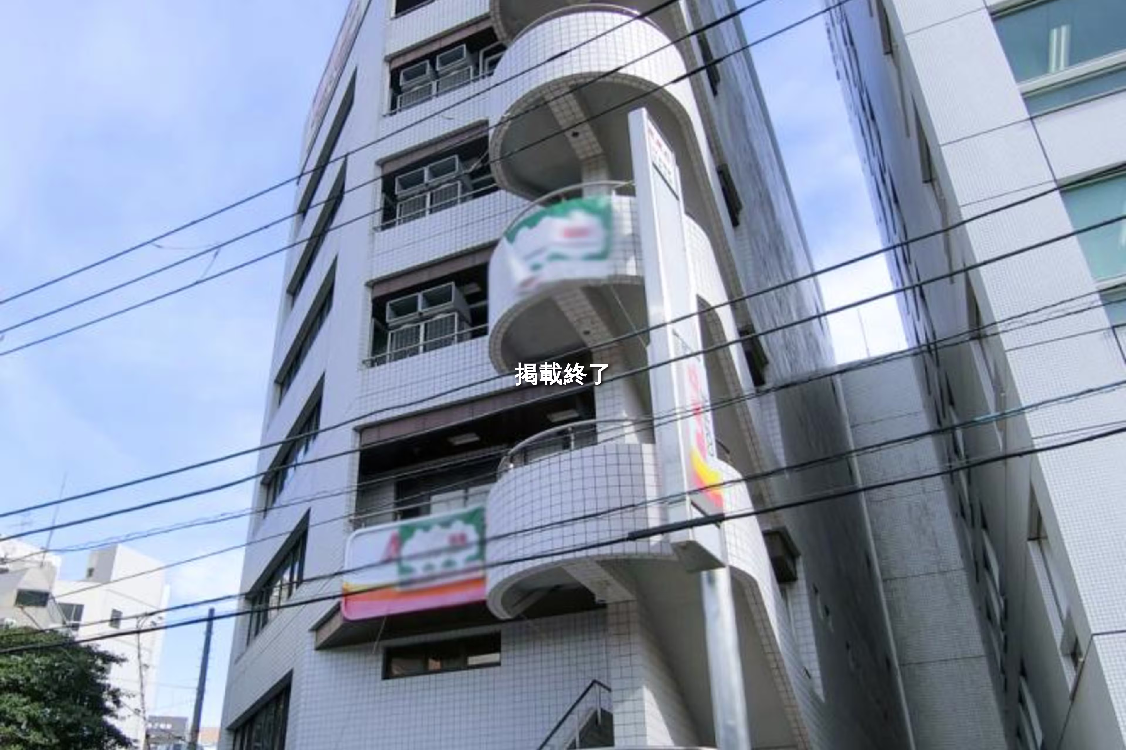 金港町6-9