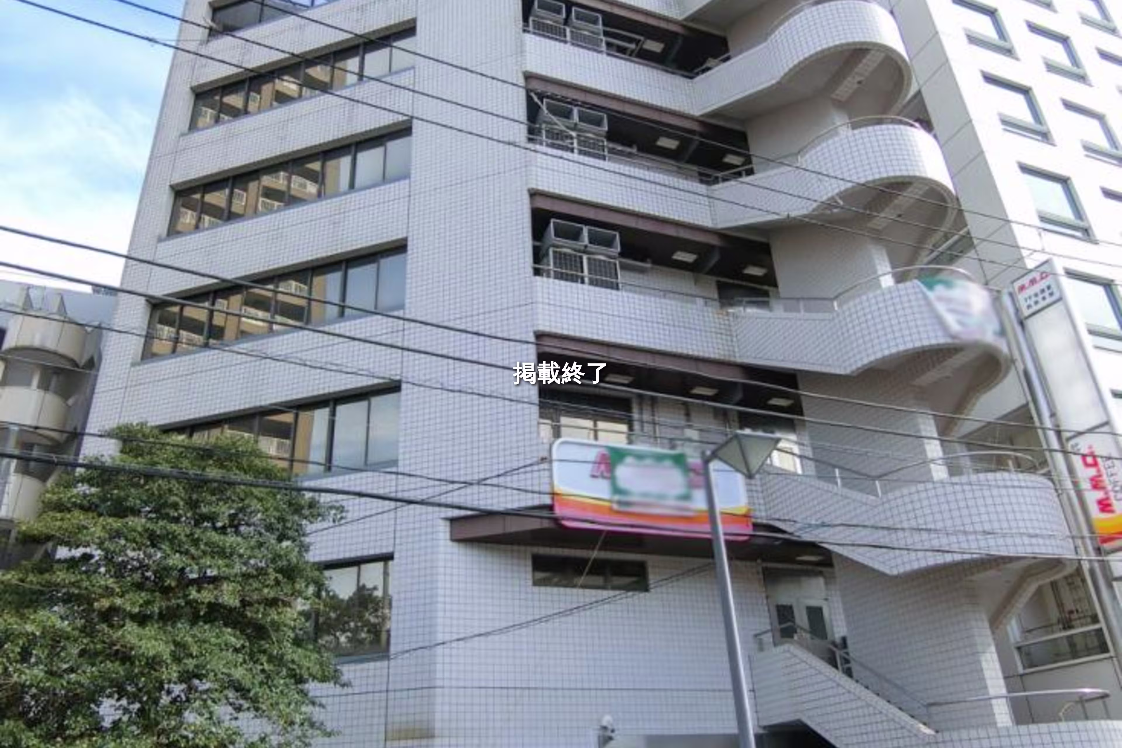 金港町6-9
