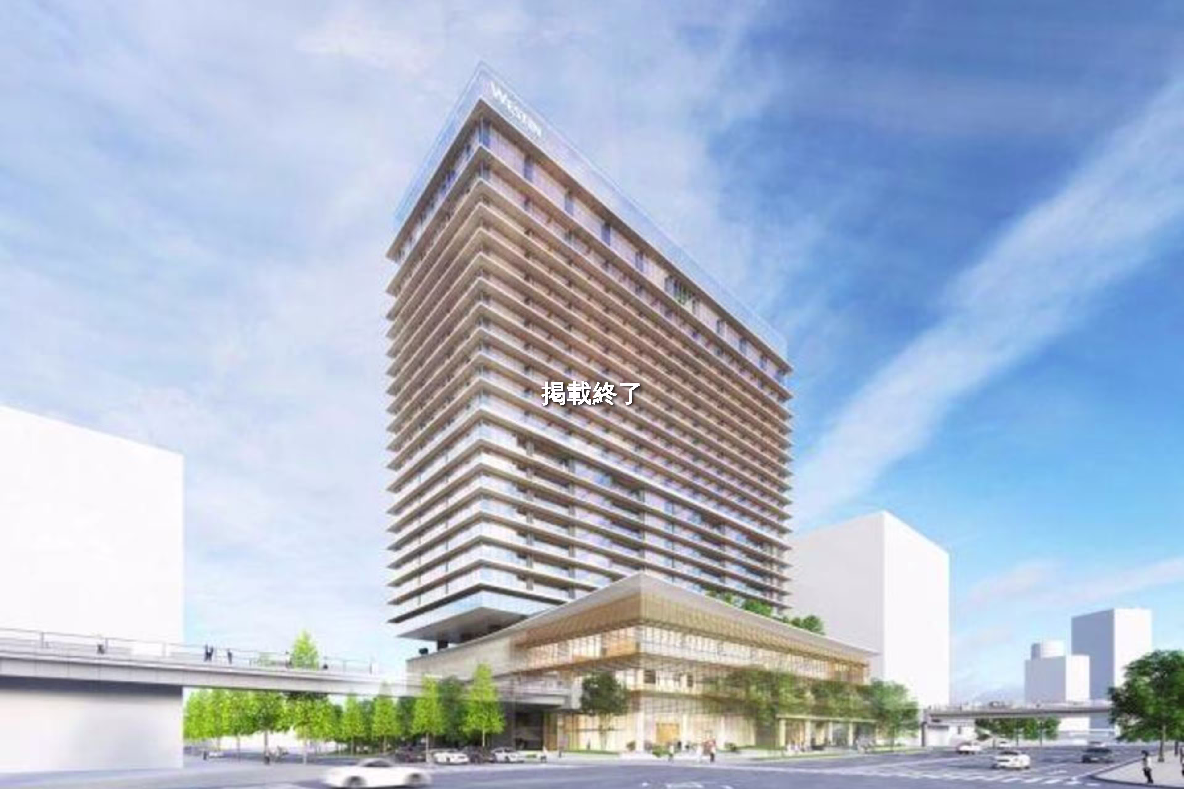 みなとみらい4-2-4