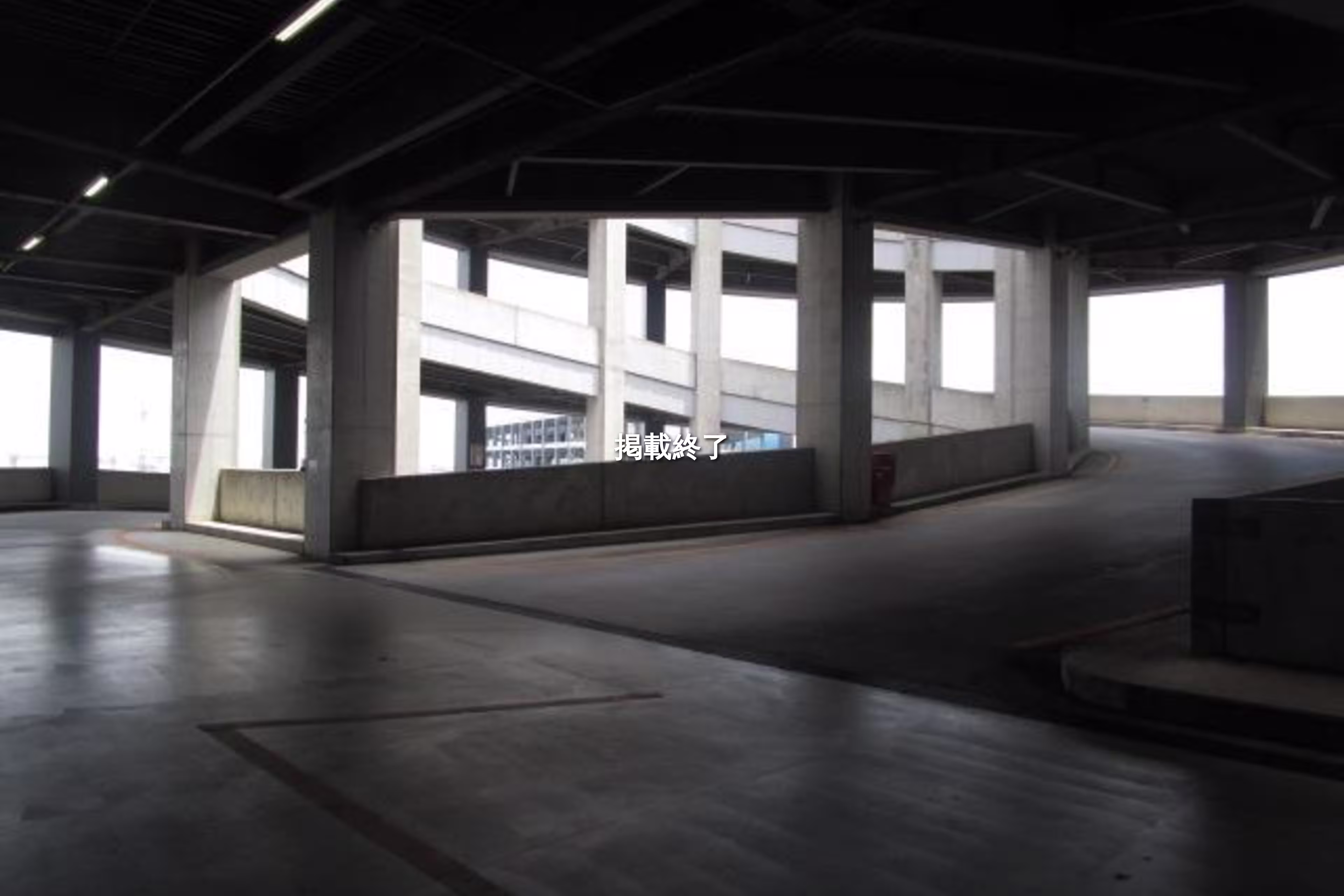 プロロジスパーク東京大田