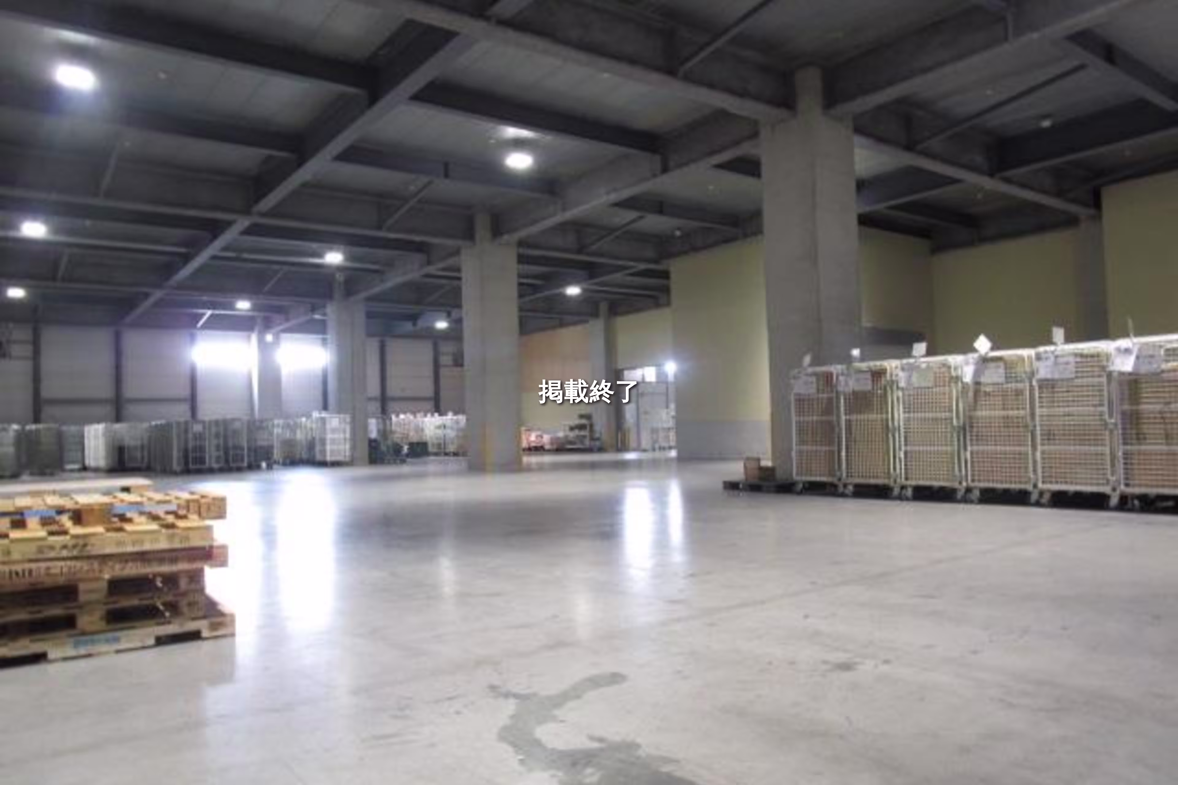 プロロジスパーク東京大田