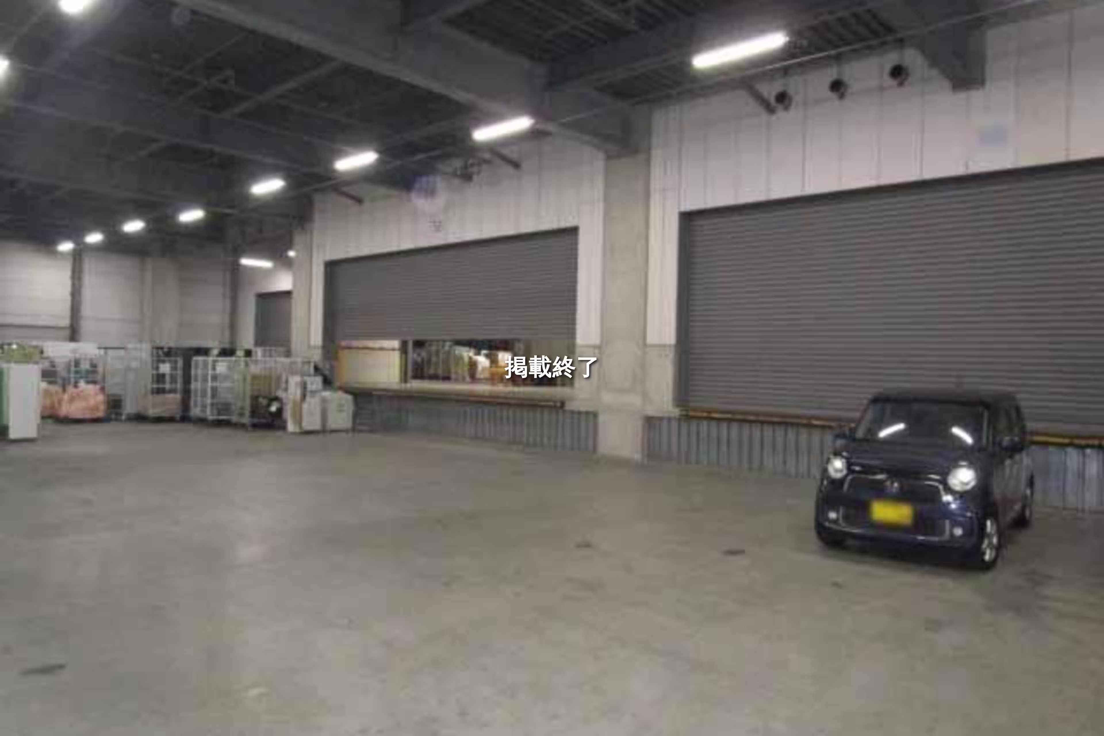 プロロジスパーク東京大田