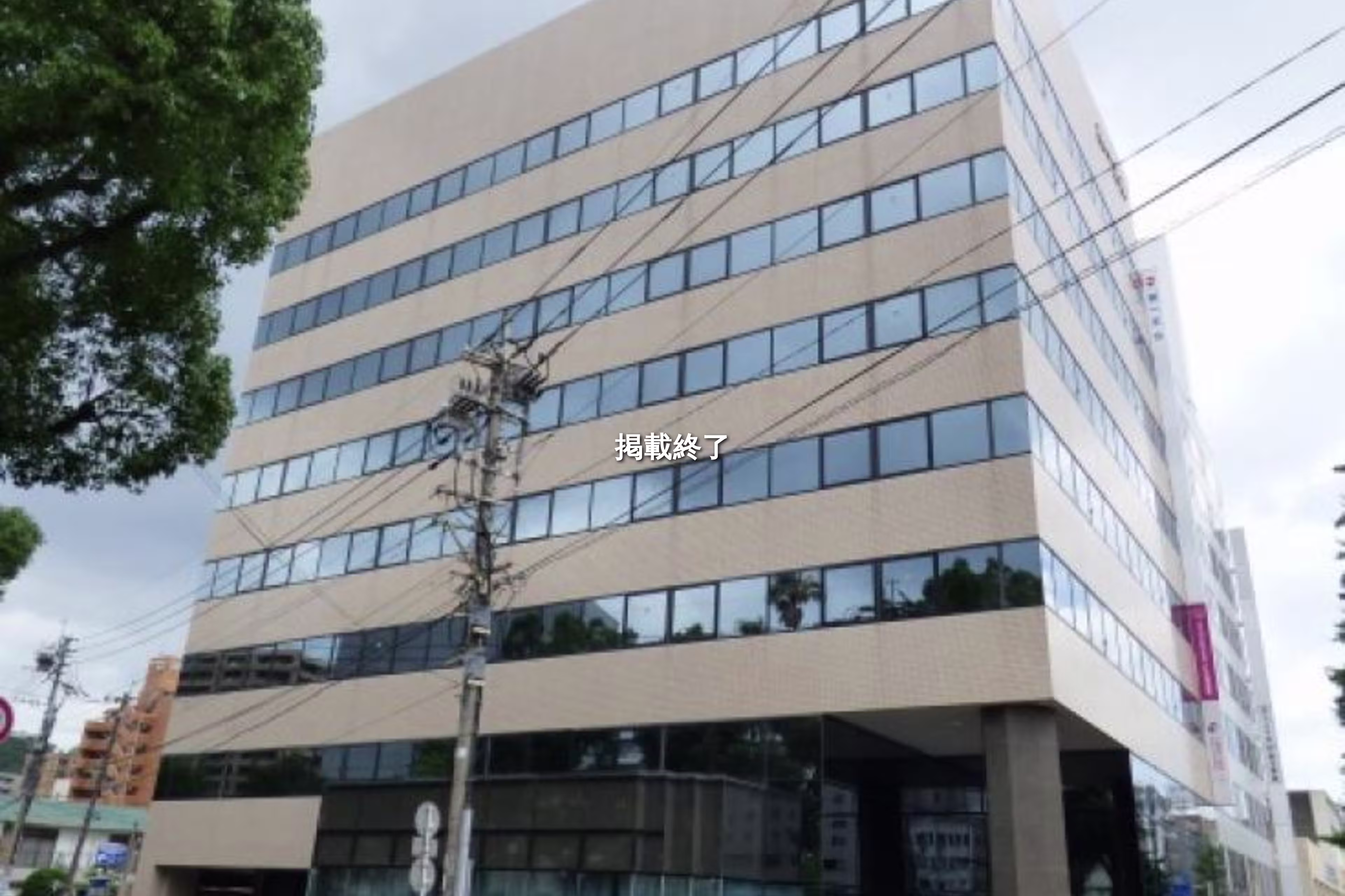西千石町1-1