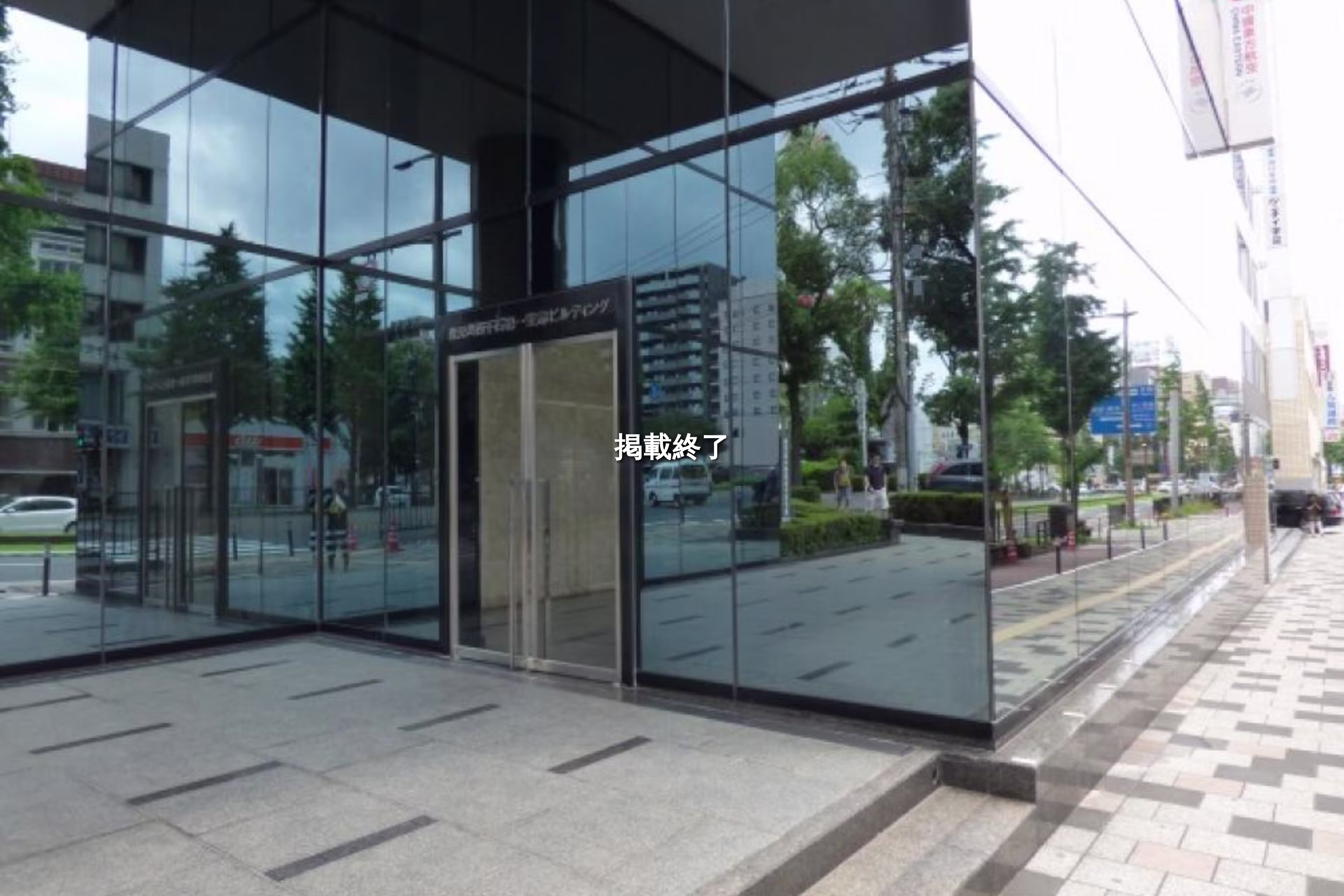 西千石町1-1