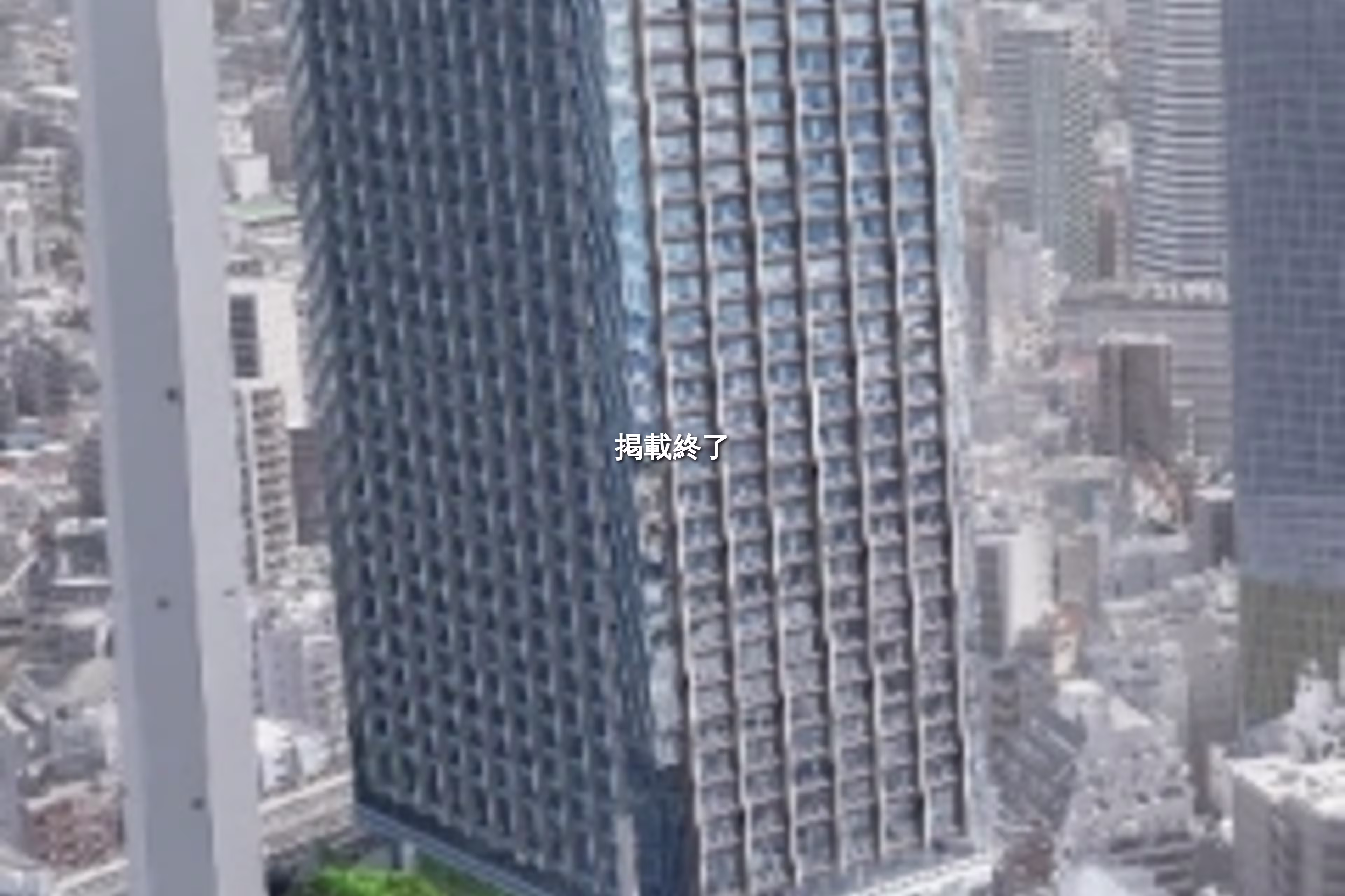 東池袋1-49-1（地番）