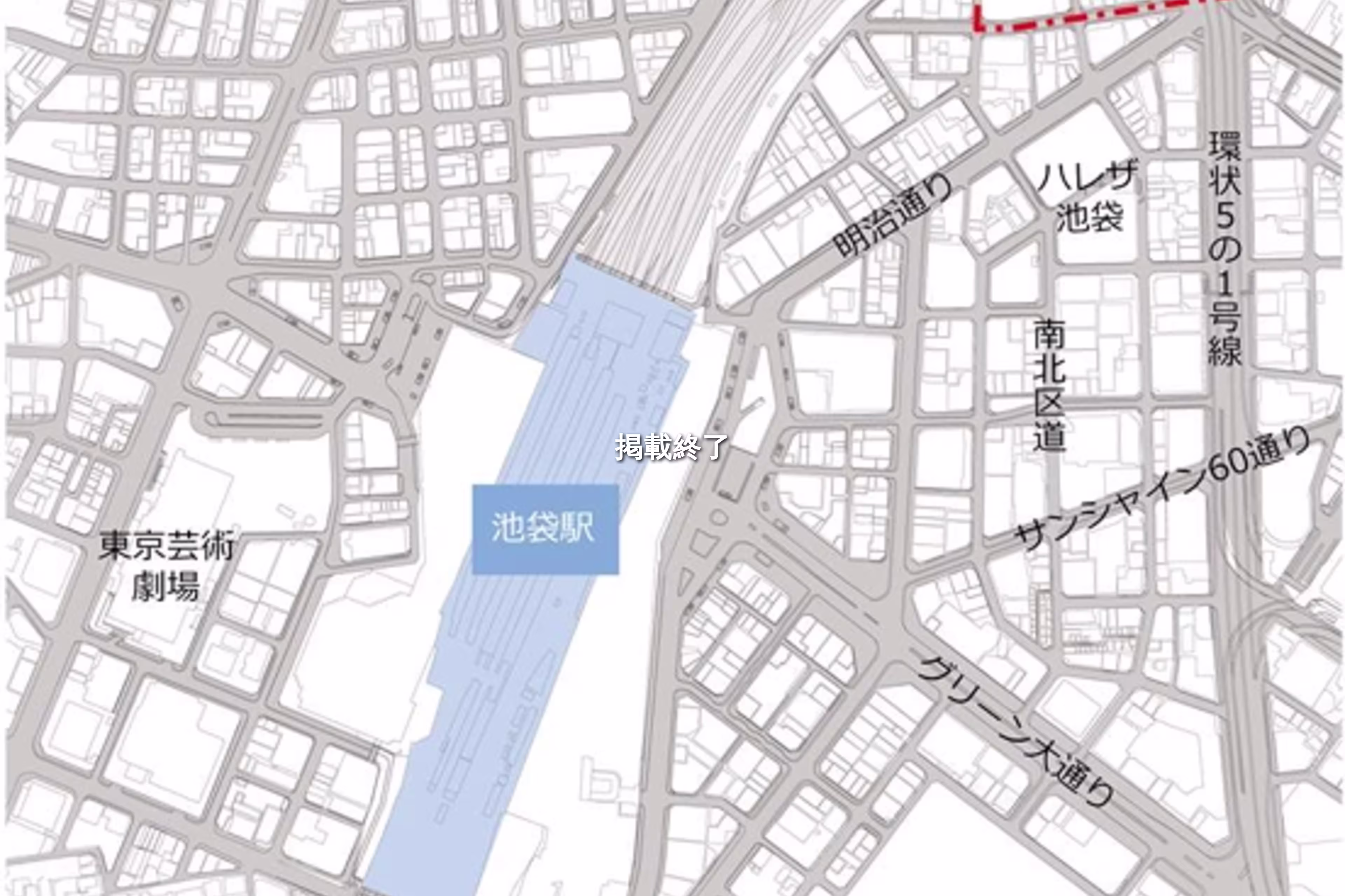 東池袋1-49-1（地番）