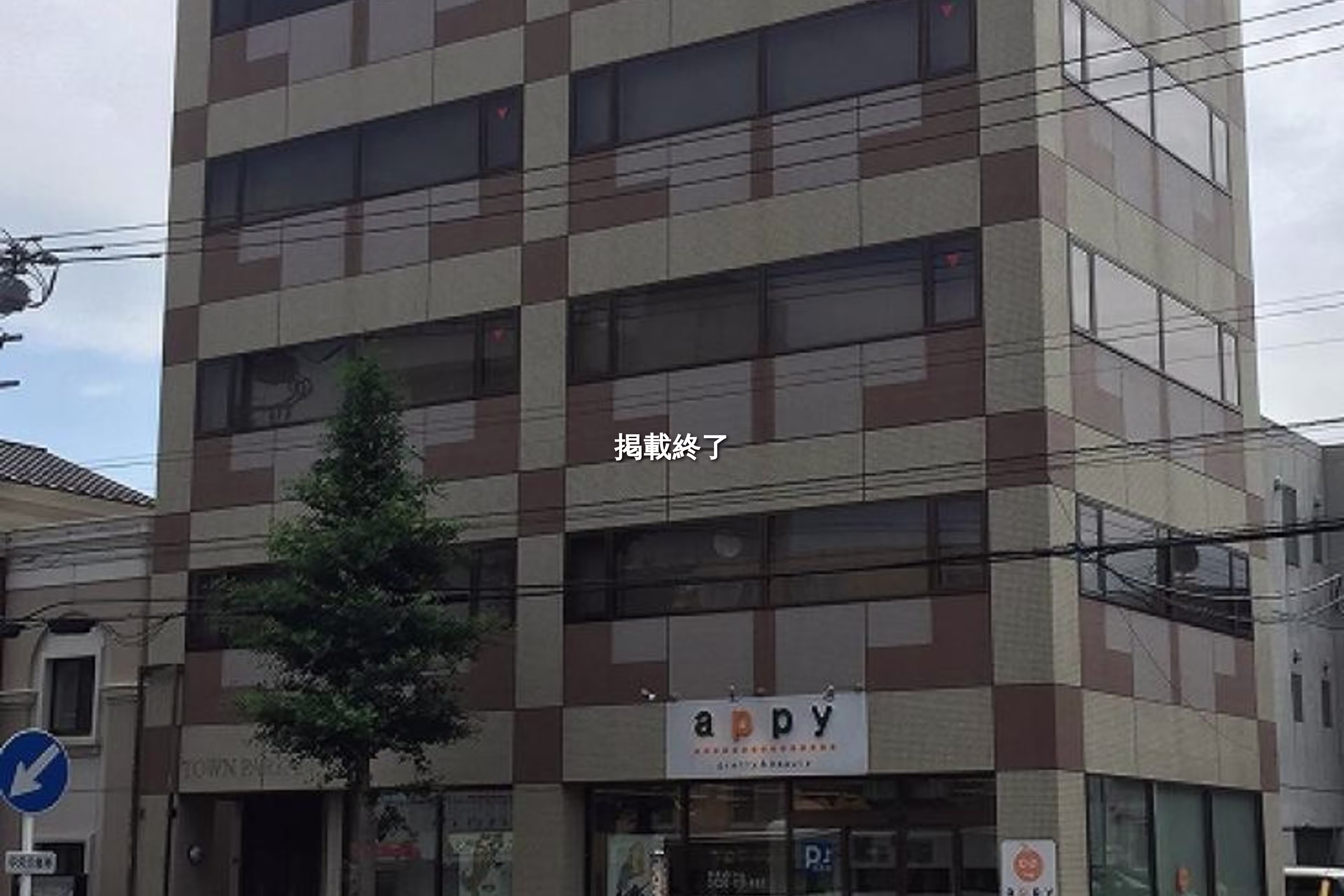 二十四軒三条5-9-30