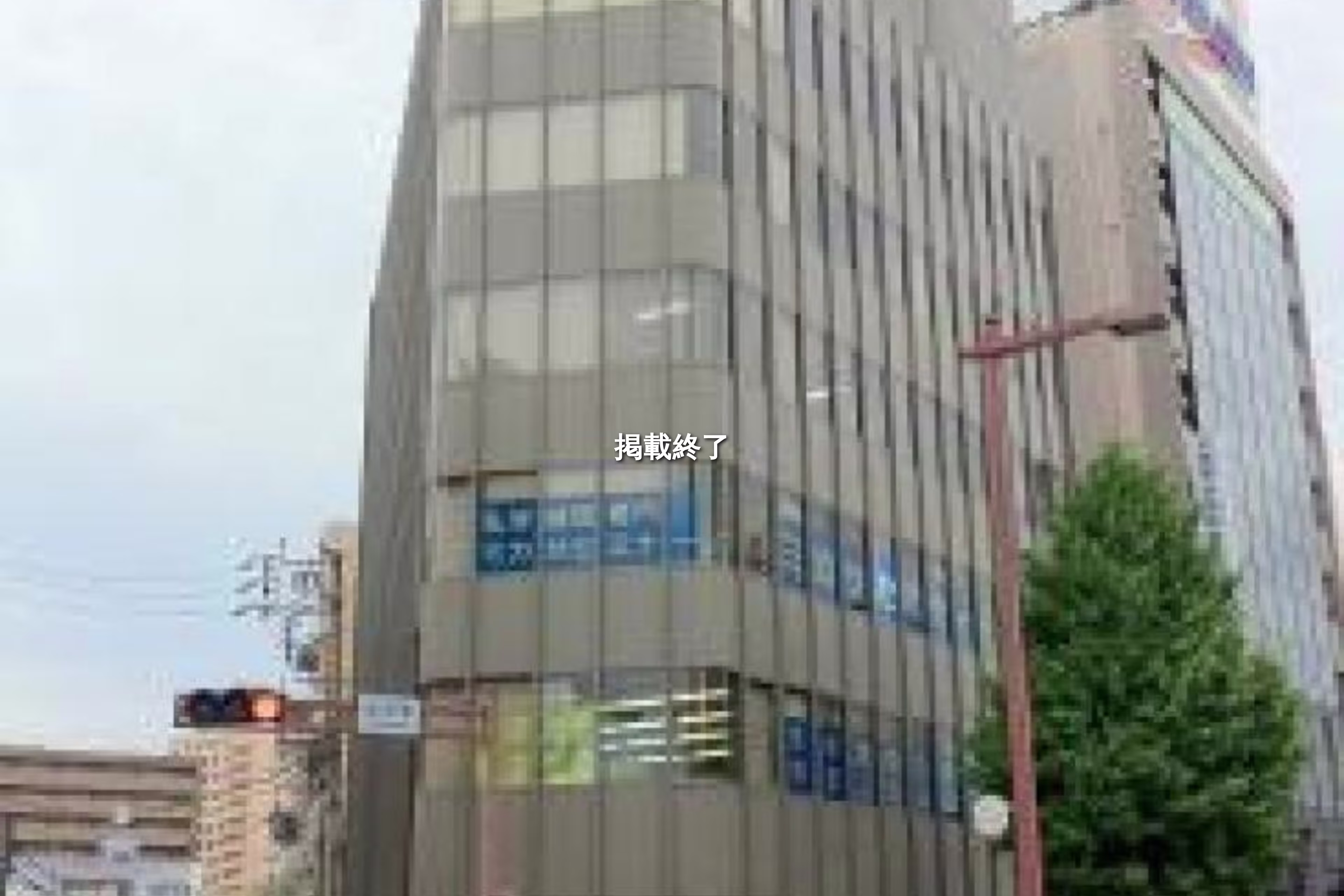 葵3-11-6