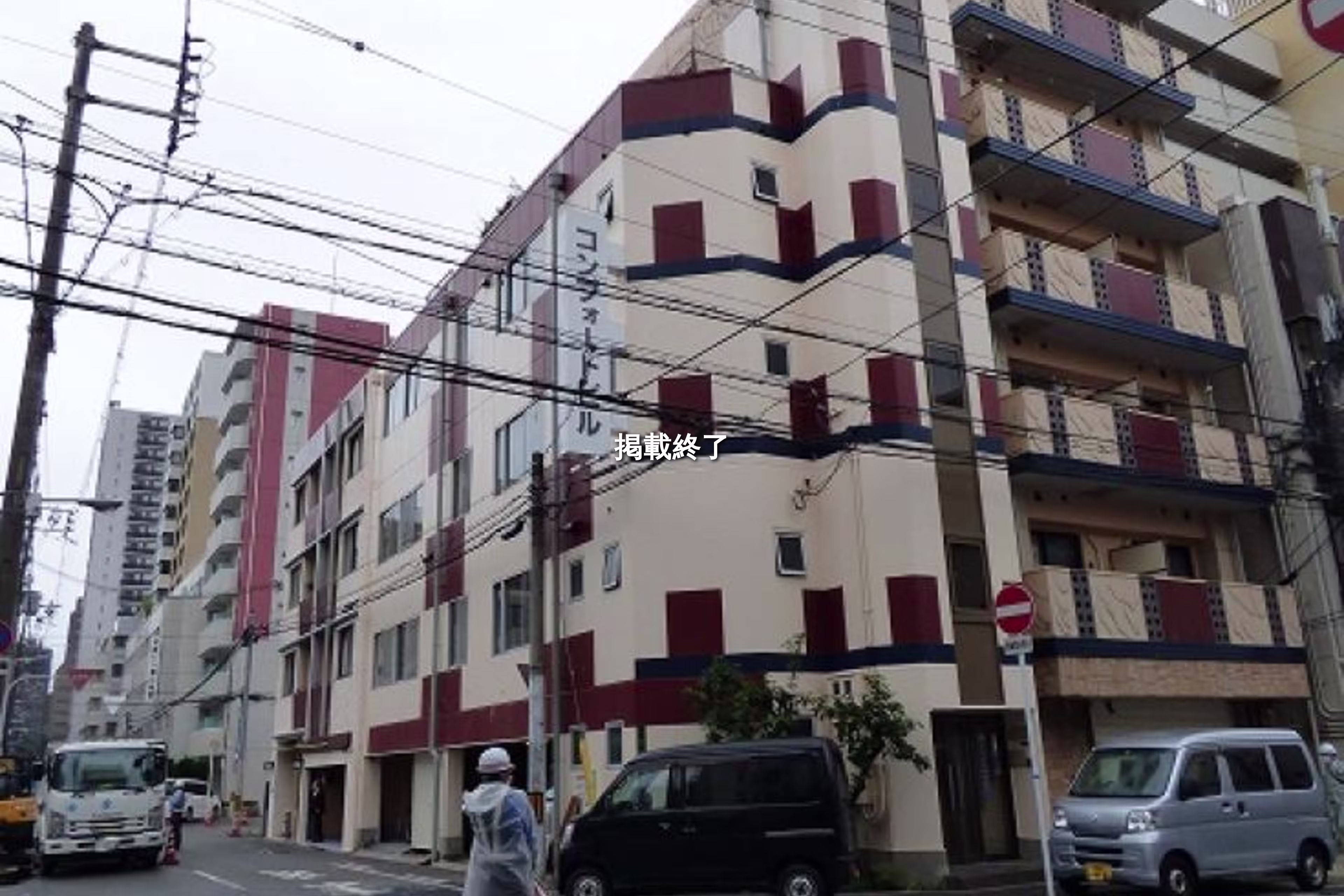 松ケ枝町8-20