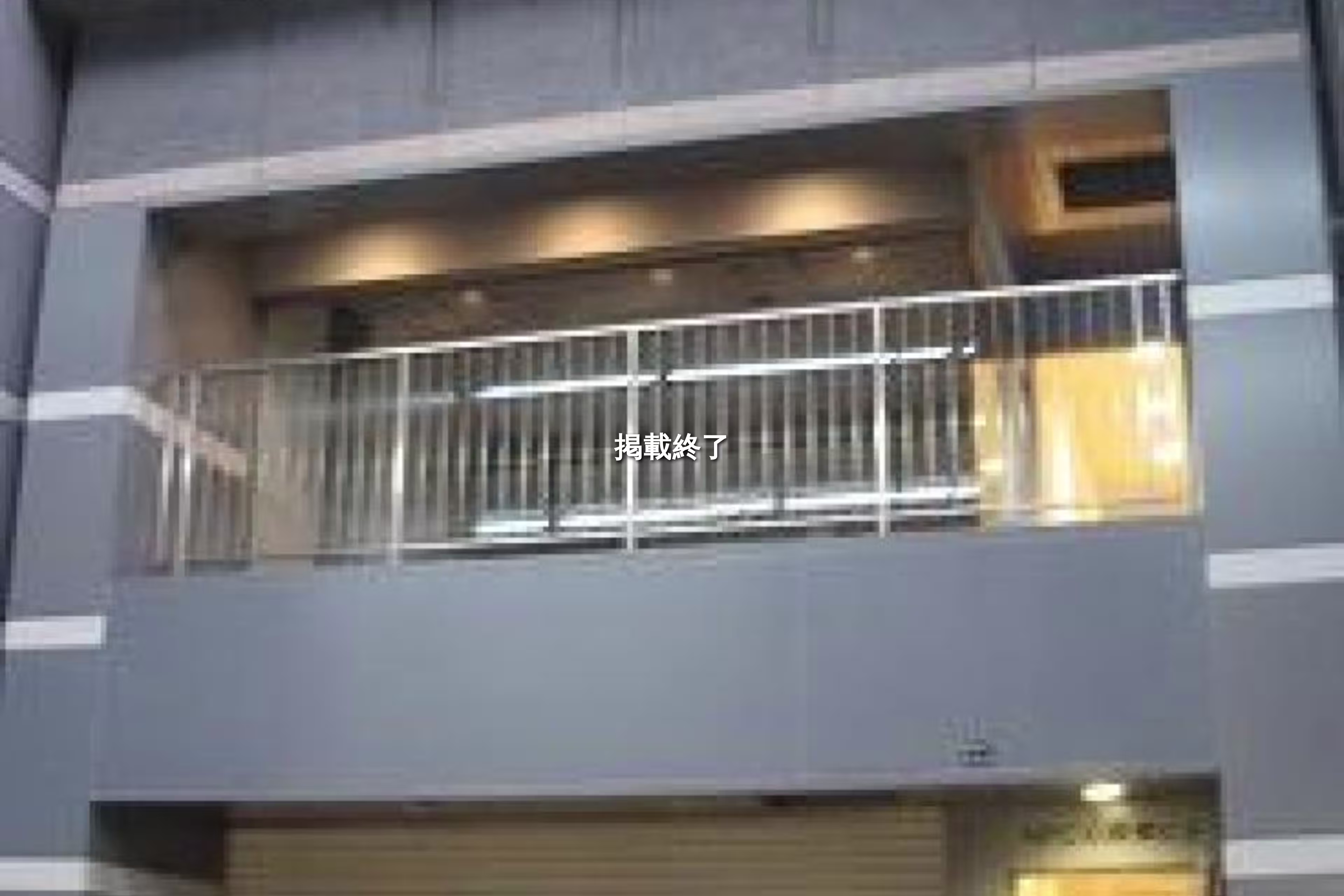 北久宝寺町3-4-13