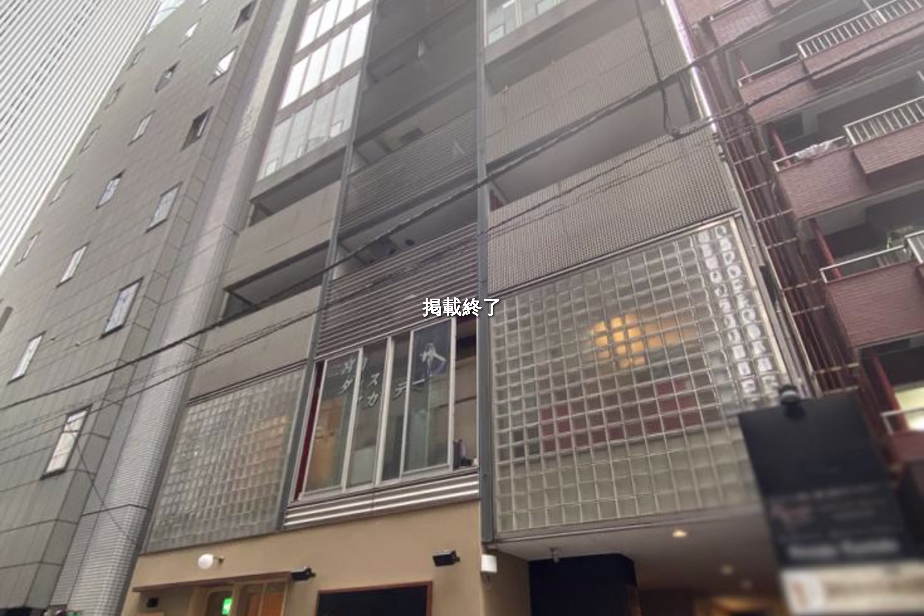 銀座5-14-17
