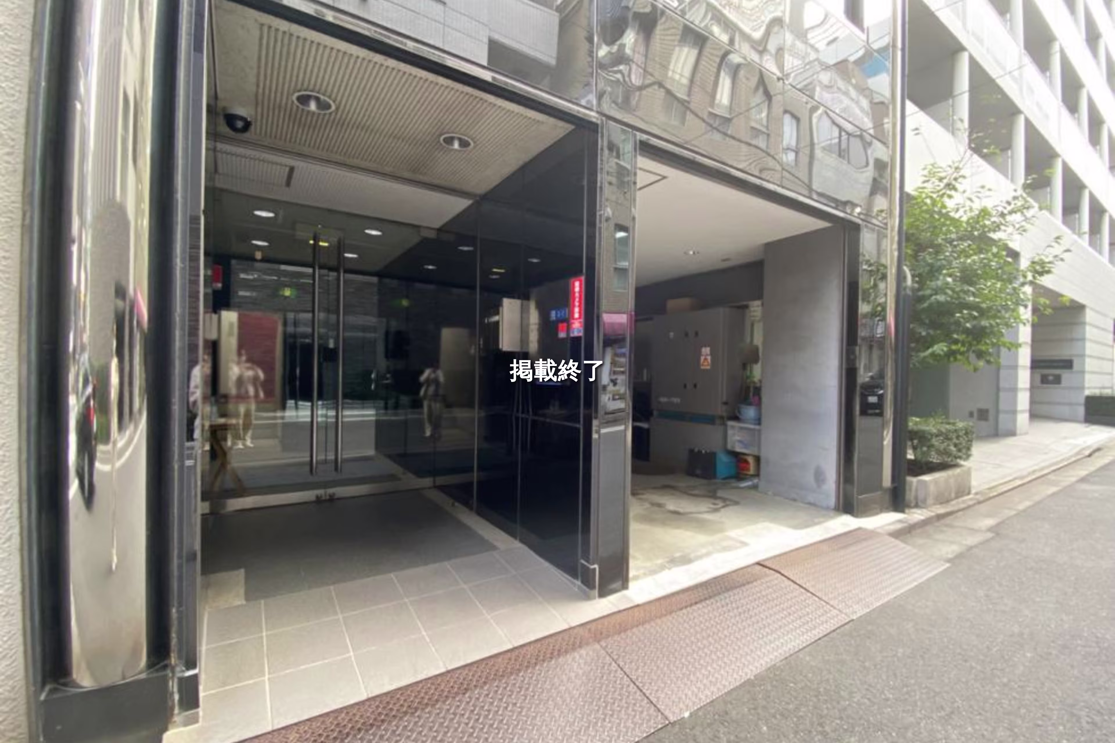 日本橋人形町3-6-6