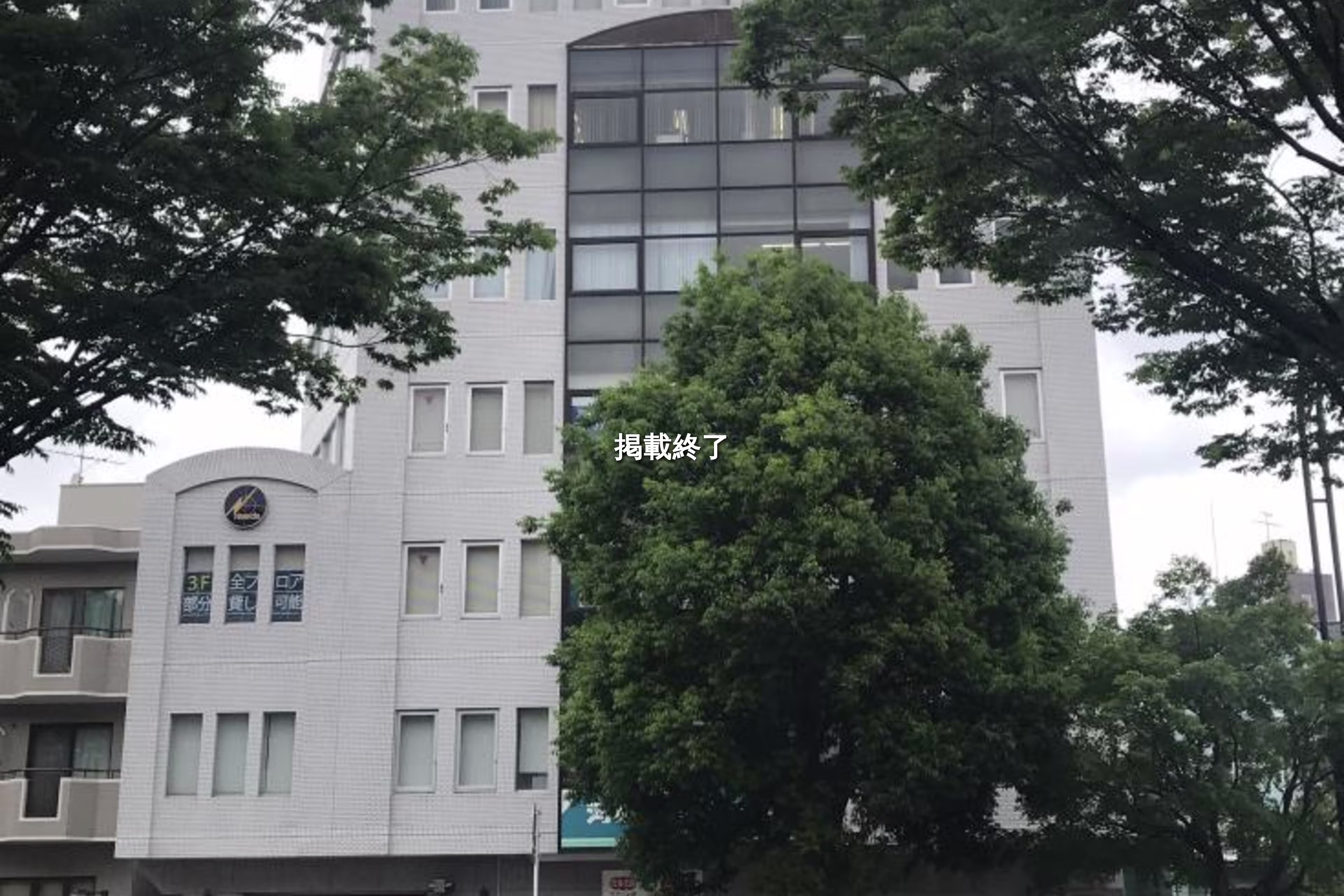 宮城野1-5-38