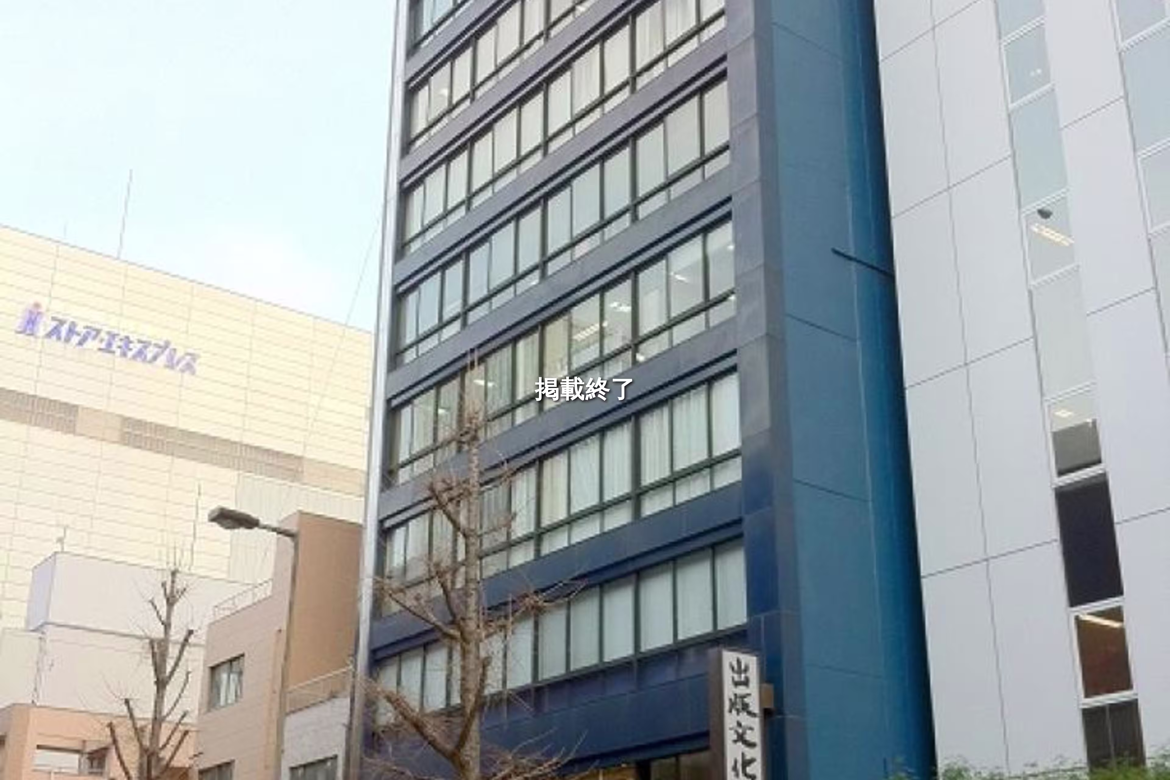 久太郎町3-4-30