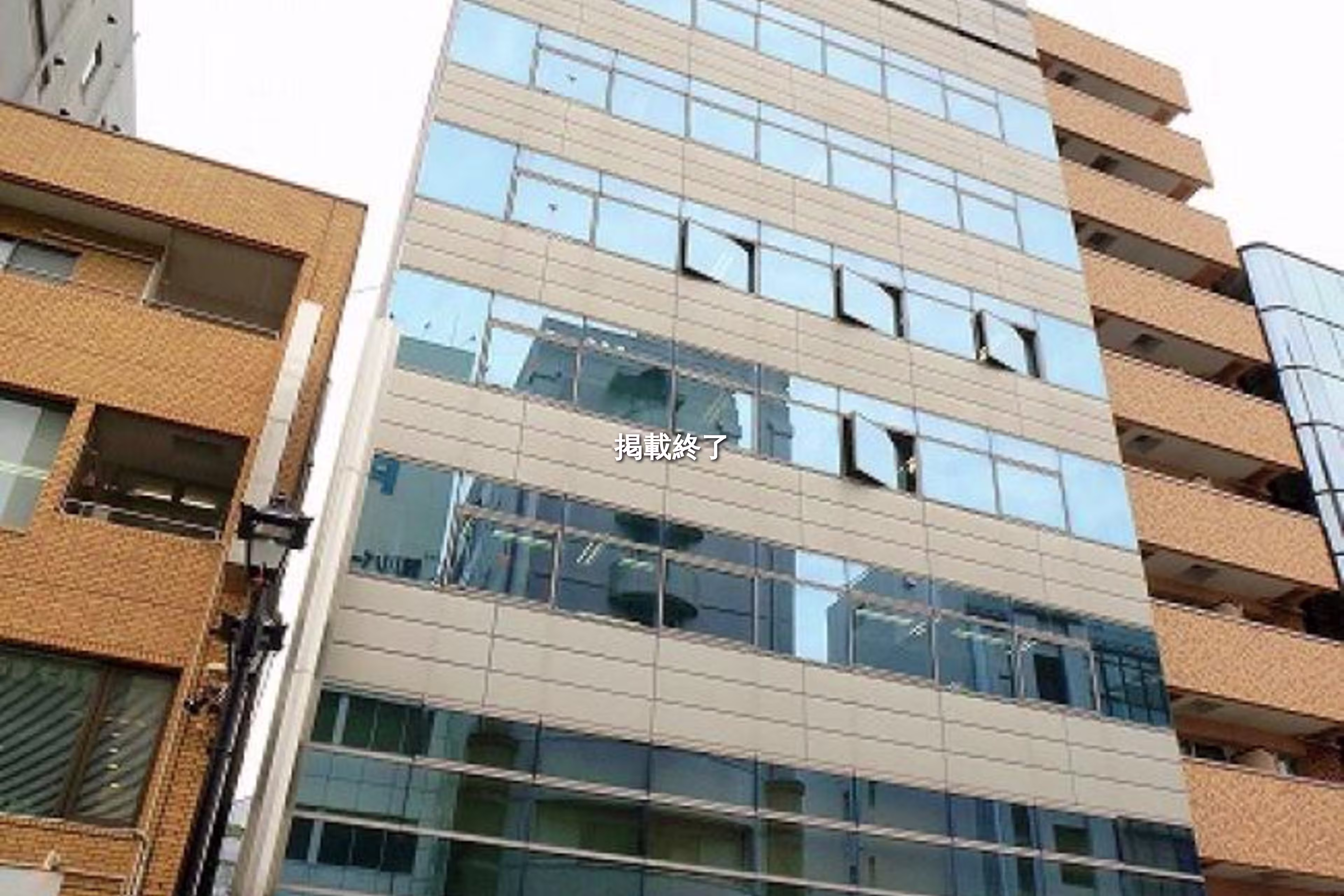 伝馬町9-4
