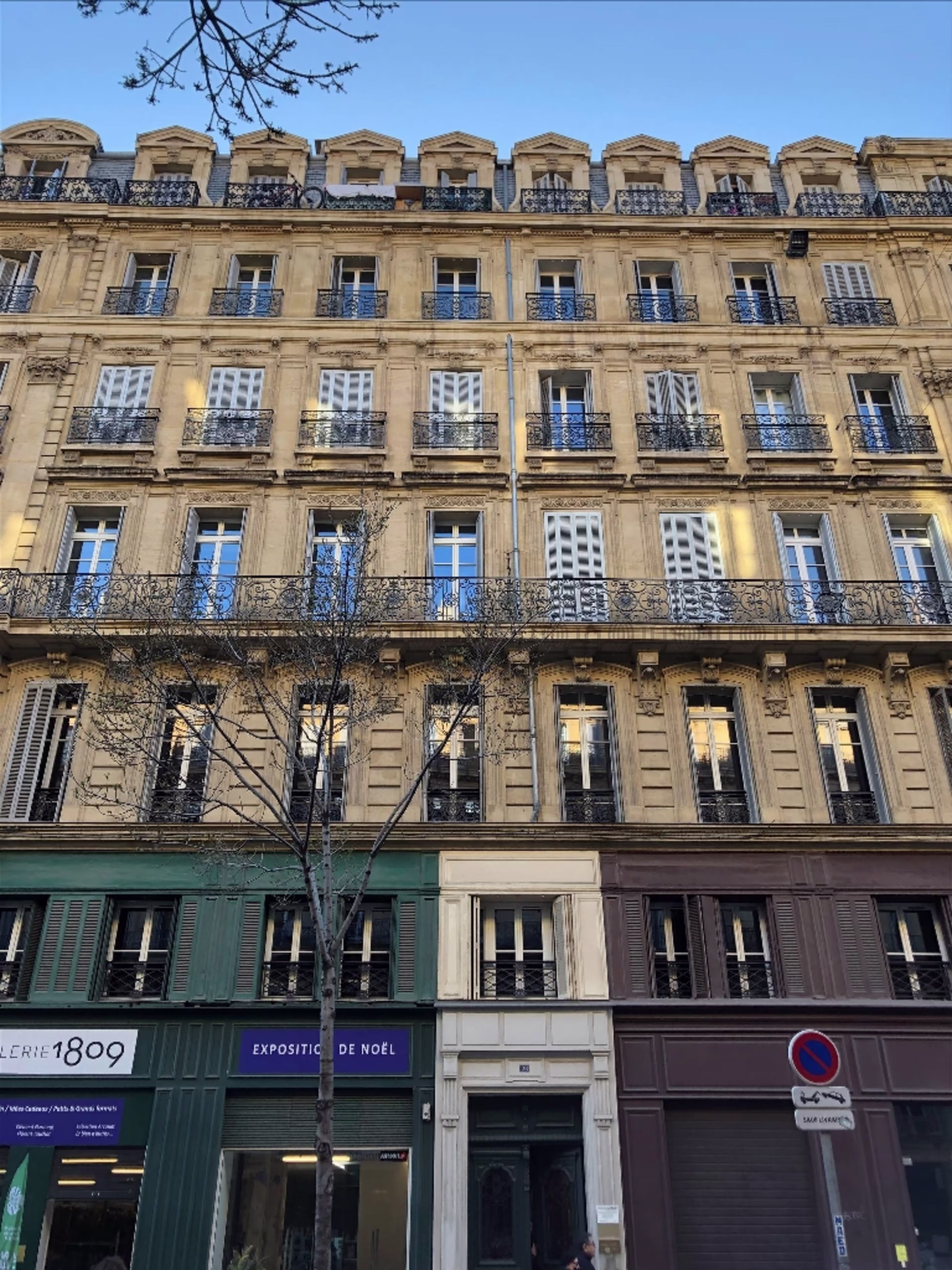 25 RUE DE LA REPUBLIQUE