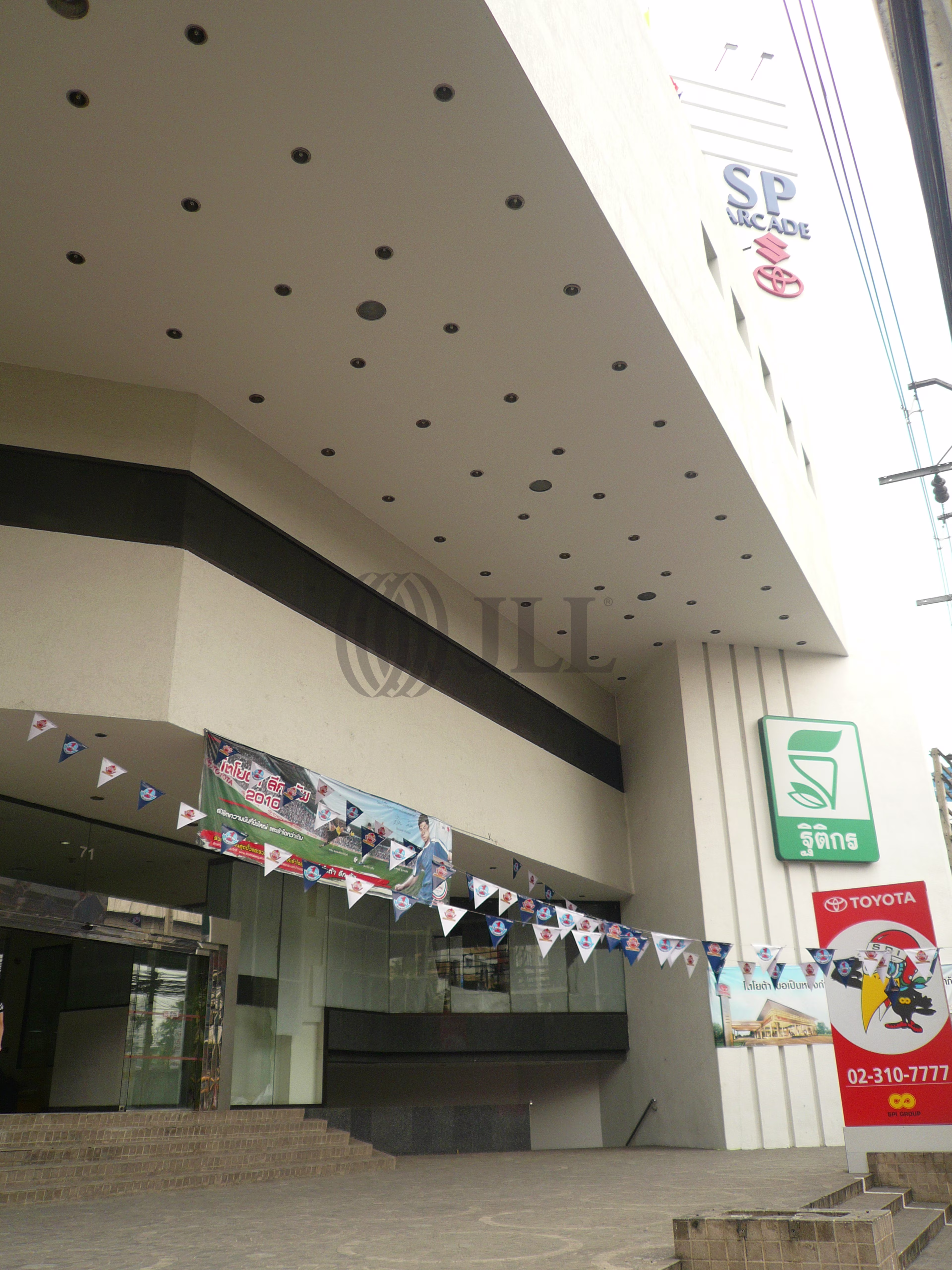 71, Ramkhamhaeng Road, Hua Mak