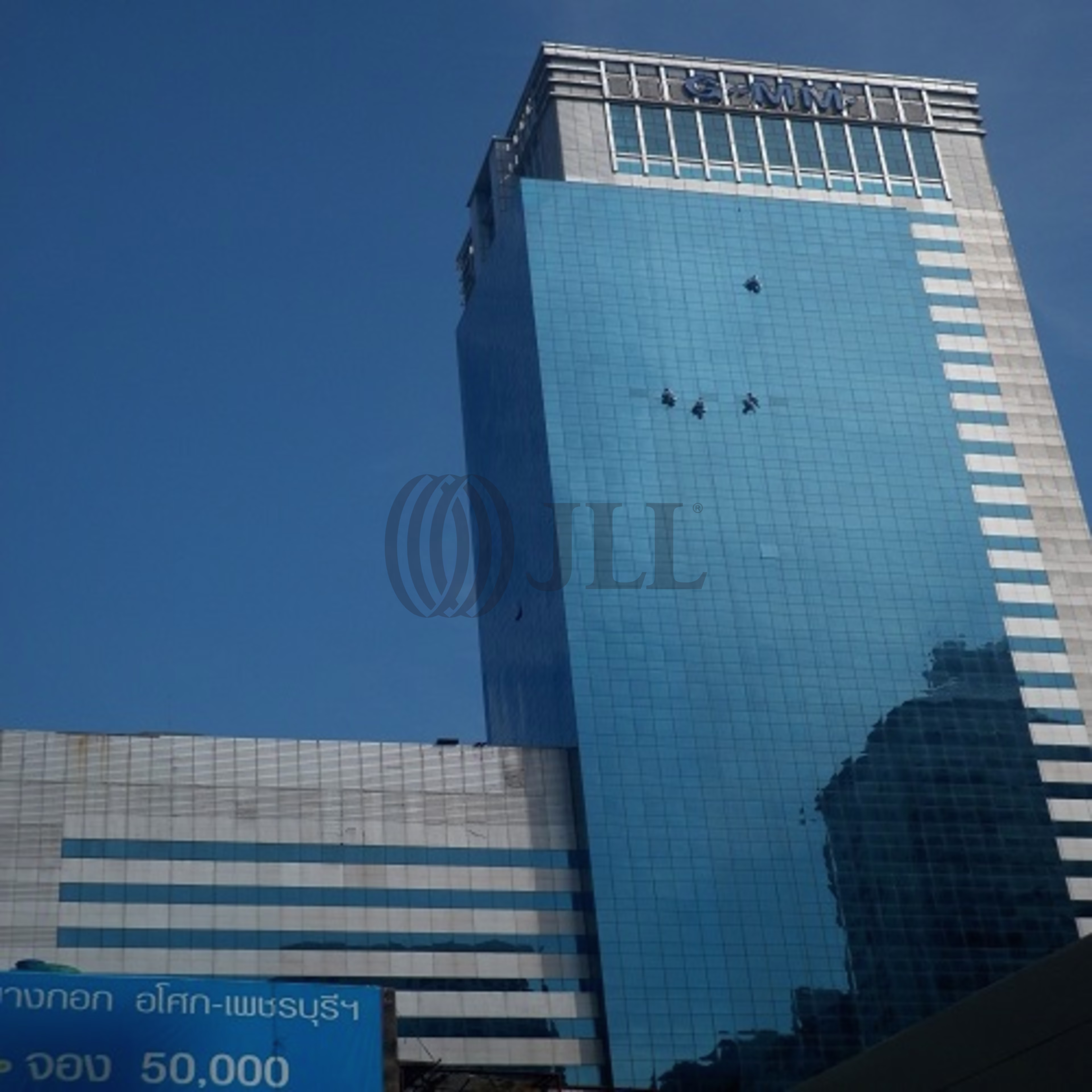 50 ถนนอโศกมนตรี (สุขุมวิท 21) คลองเตยเหนือ