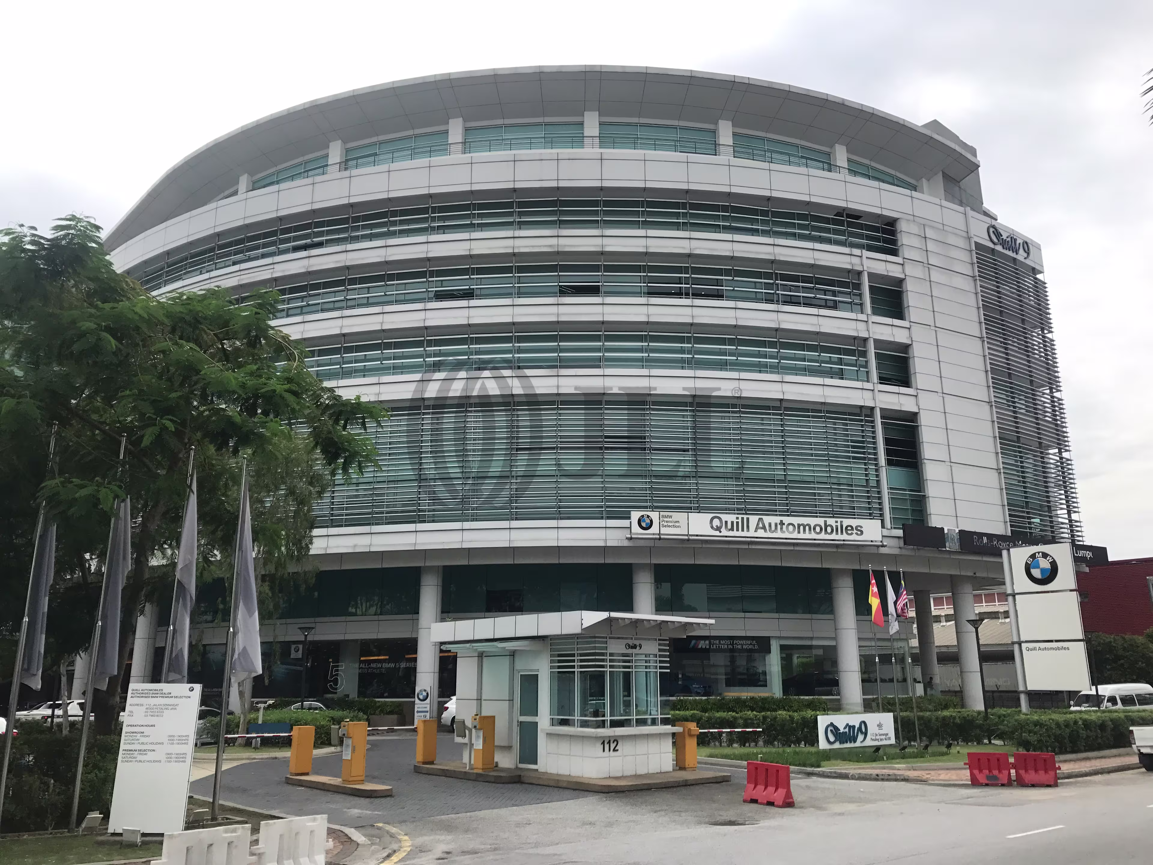 112, JALAN PROF. KHOO KAY KIM,