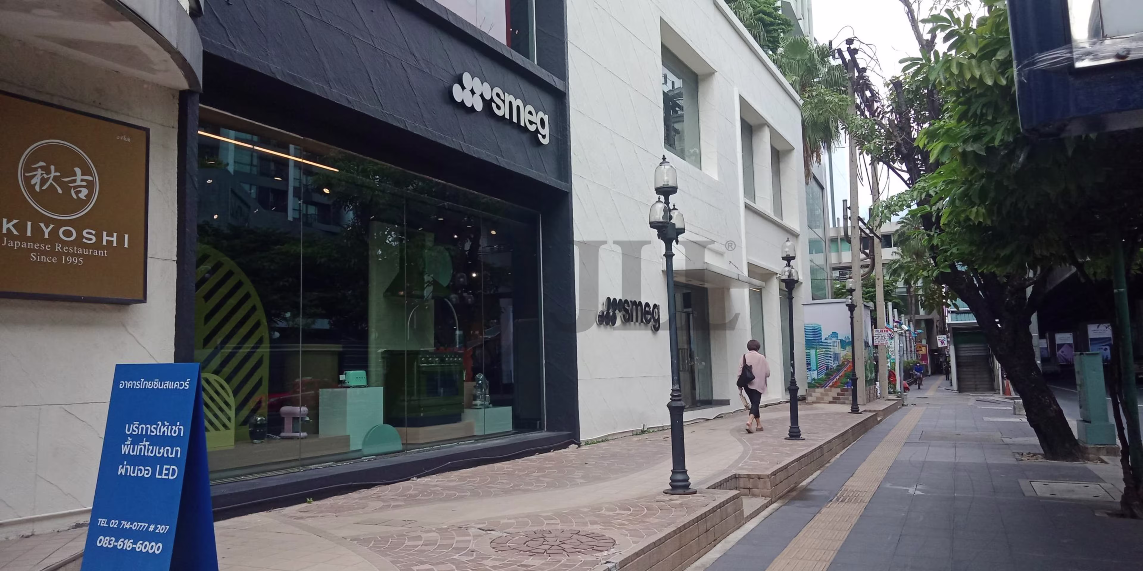 1521, Sukhumvit Road, Phra Khanong Nuea
