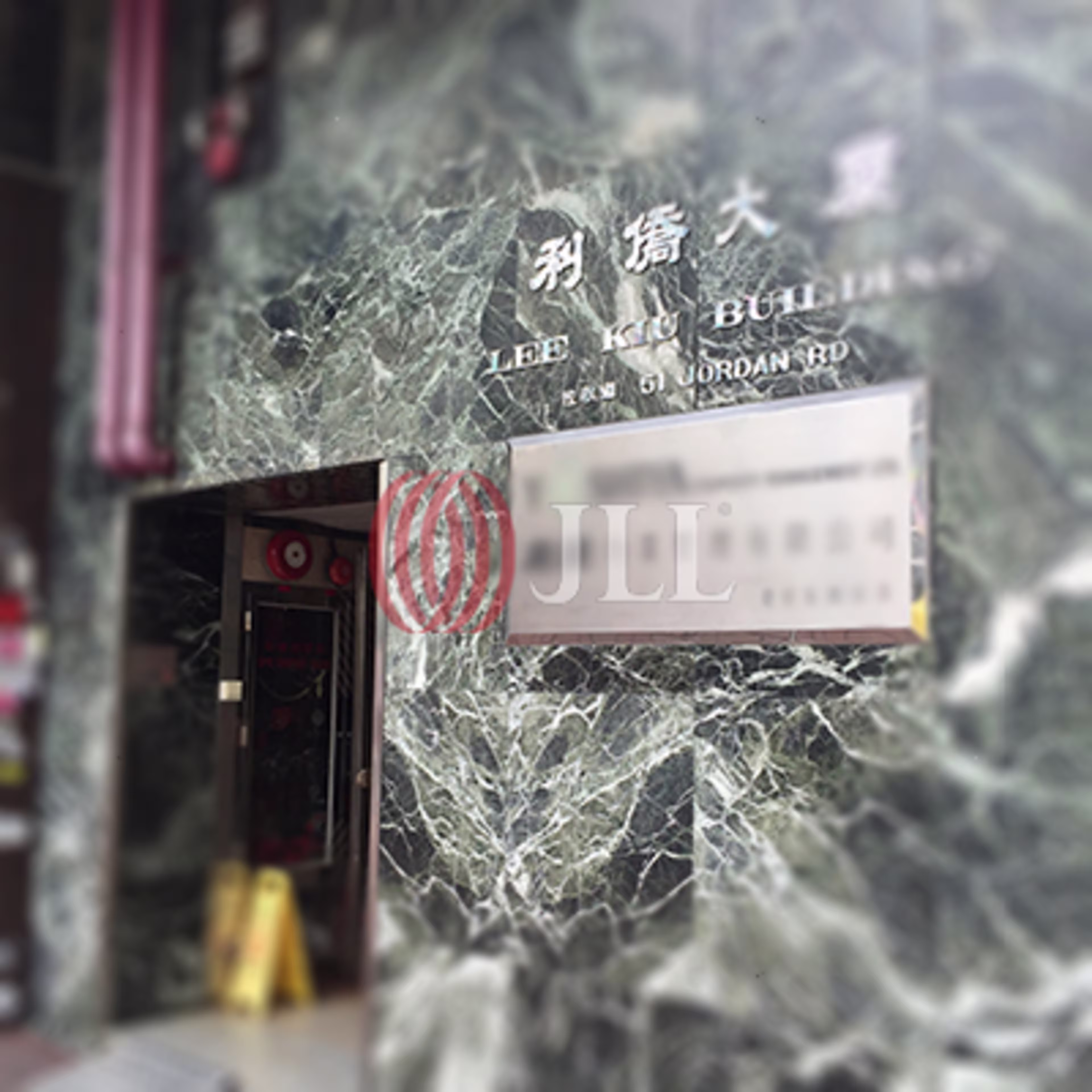 51 Jordan Road