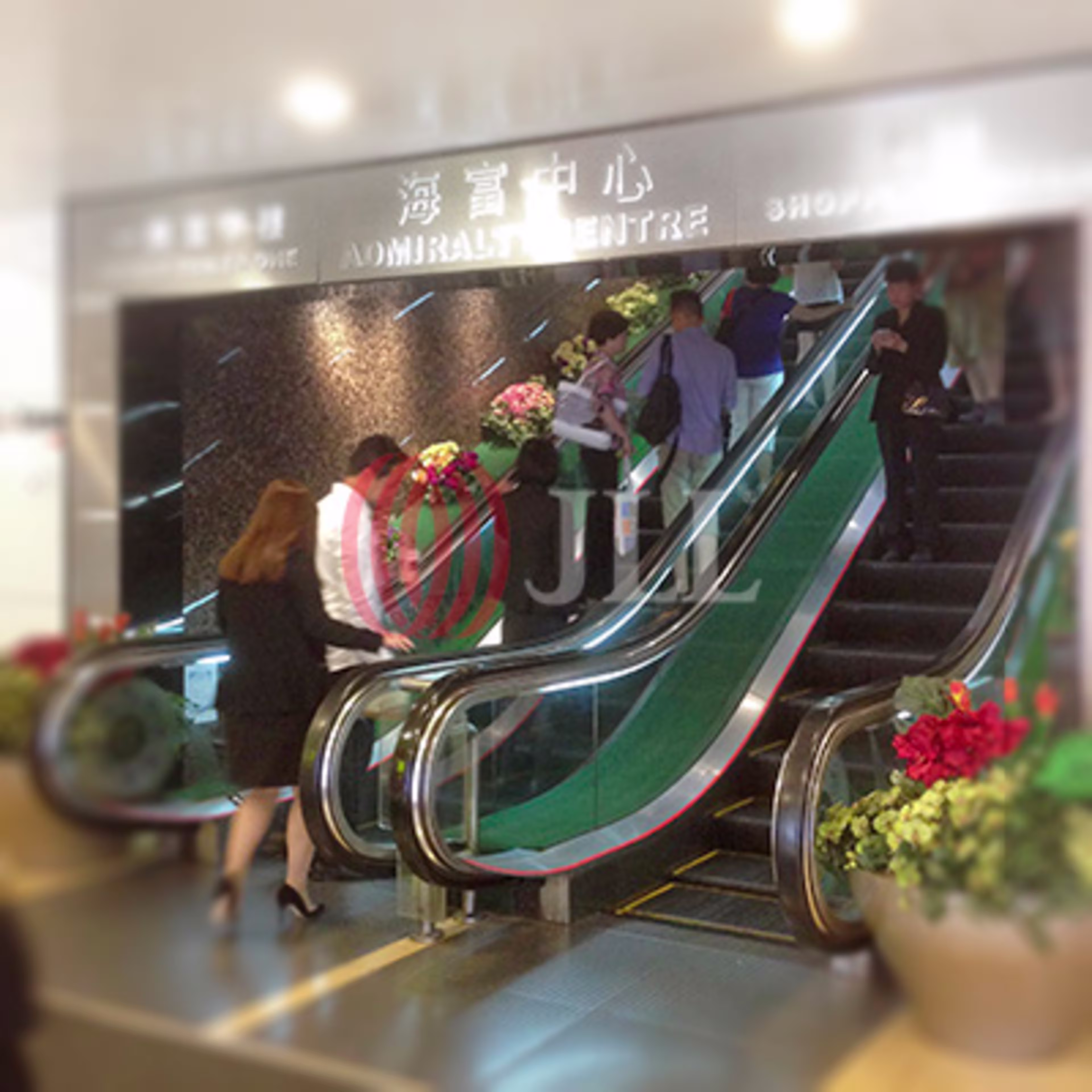 18 Harcourt Road