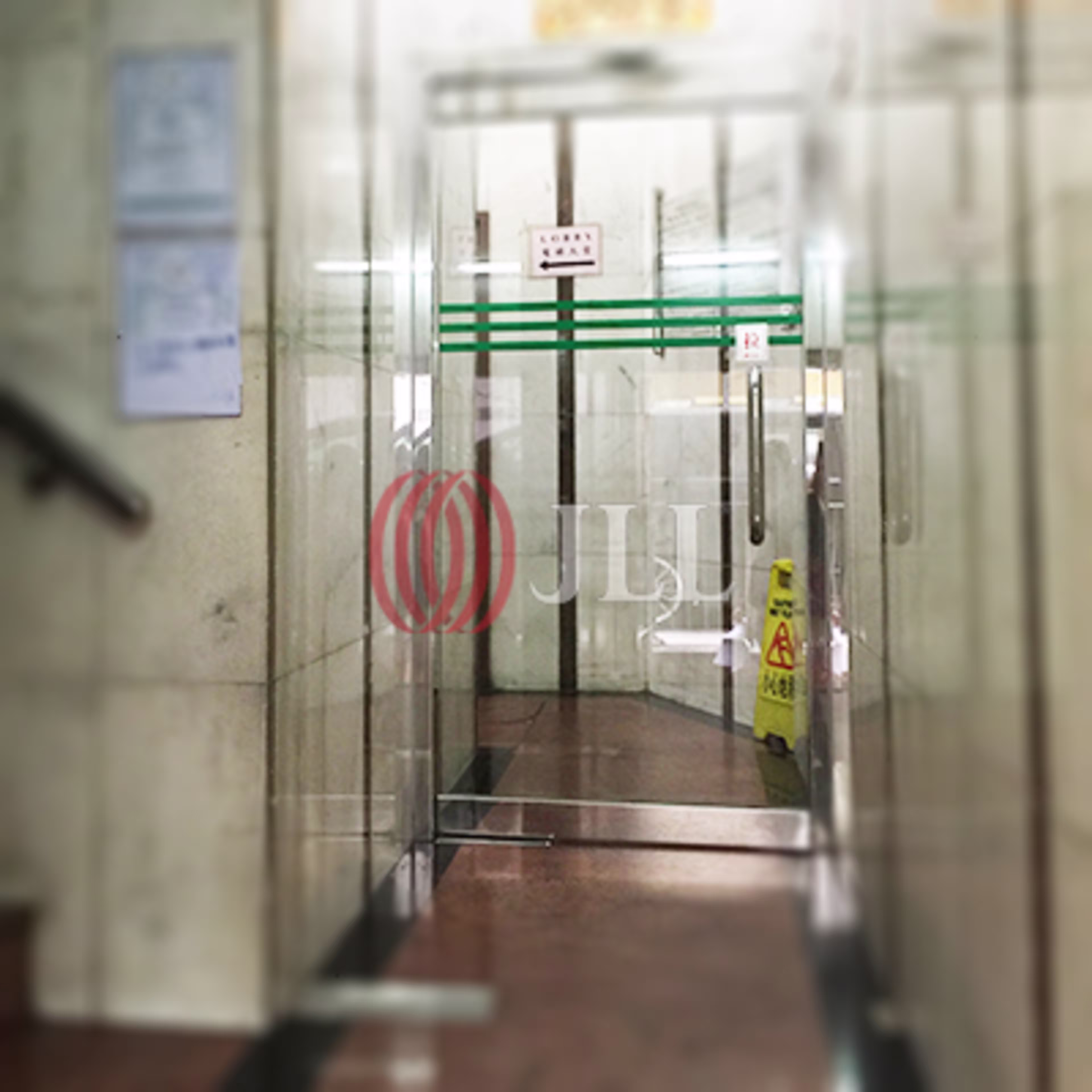 254 Des Voeux Road Central