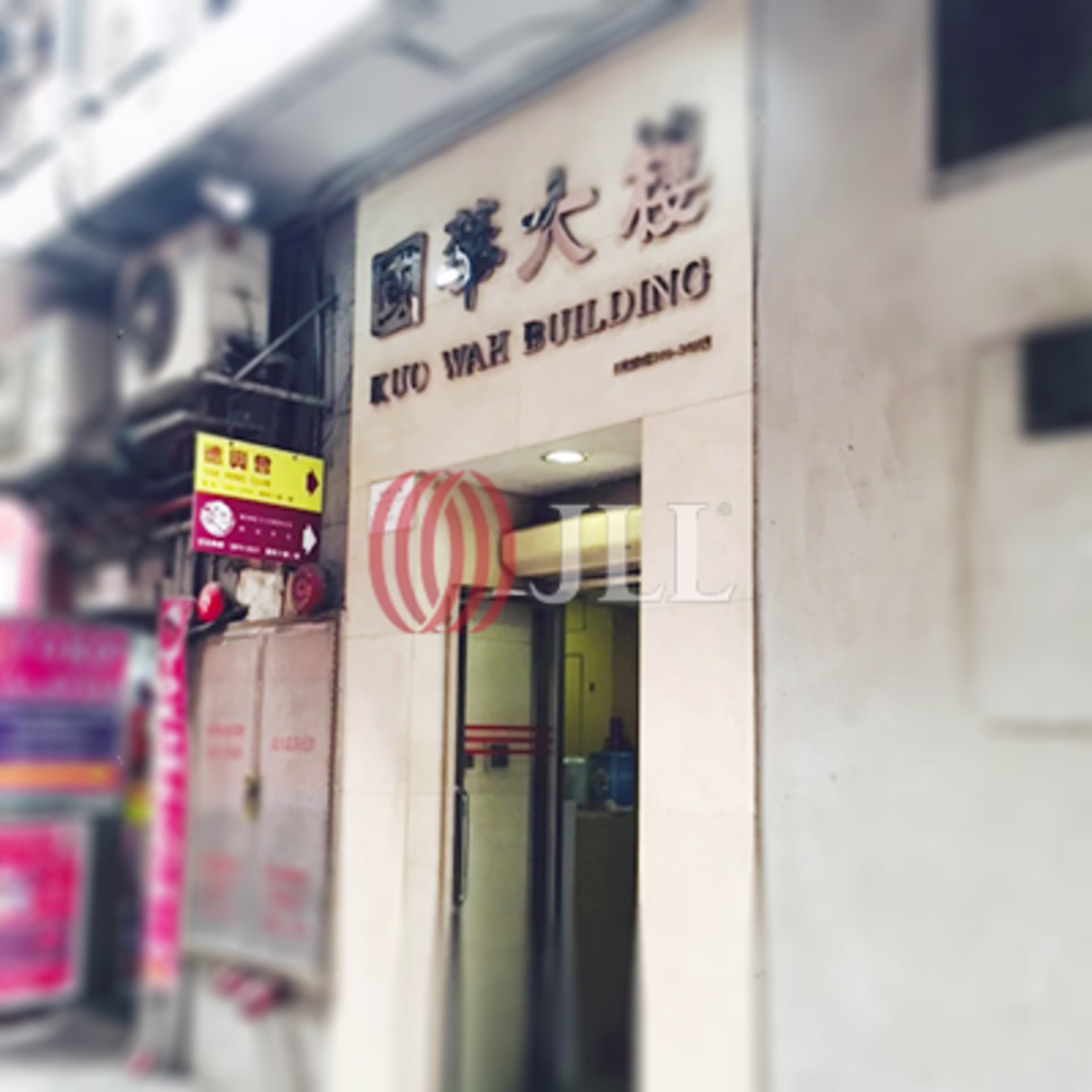 軒尼詩道340-342 號