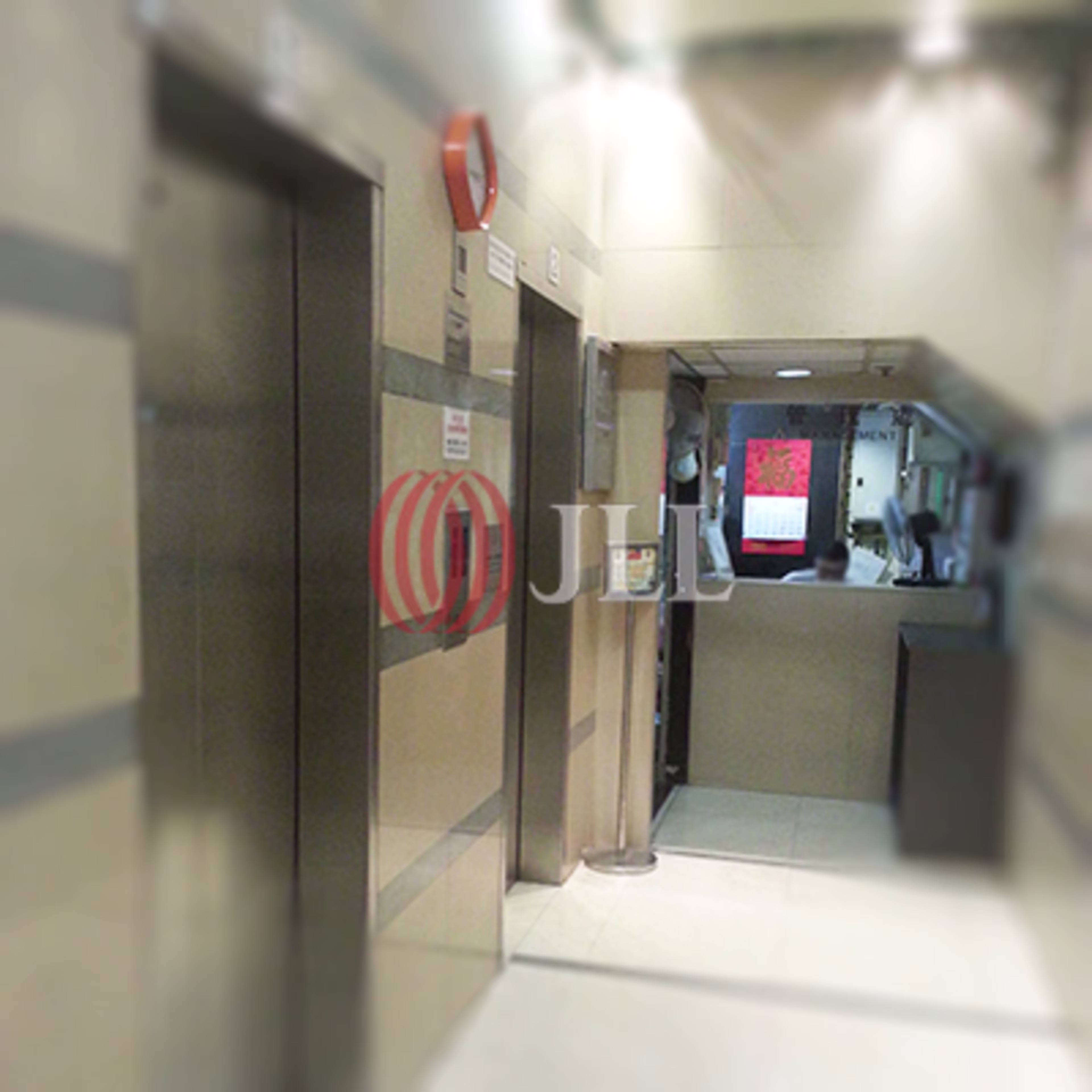 204-206 Nathan Road