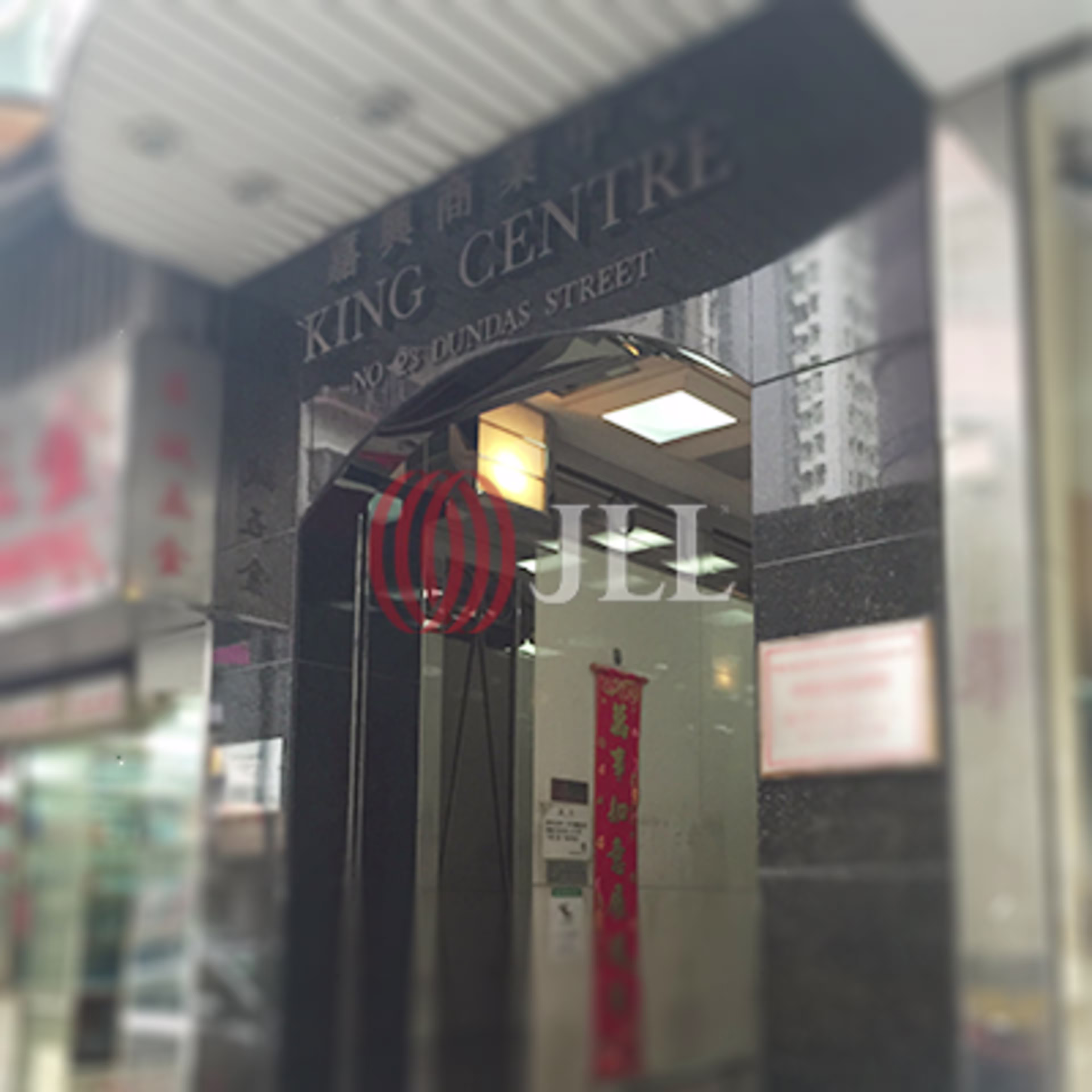 23-29 Dundas Street
