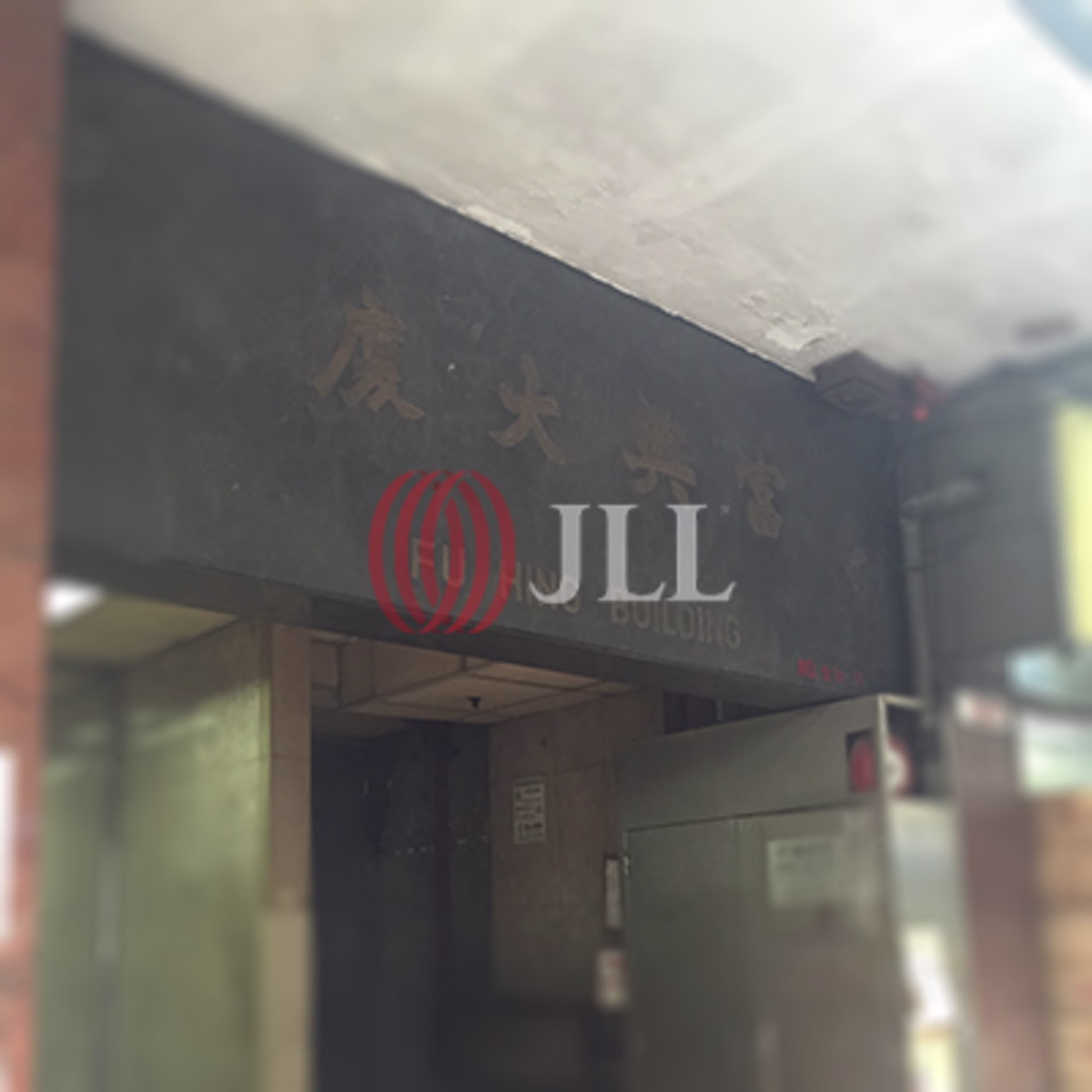 9-11 Jubilee Street