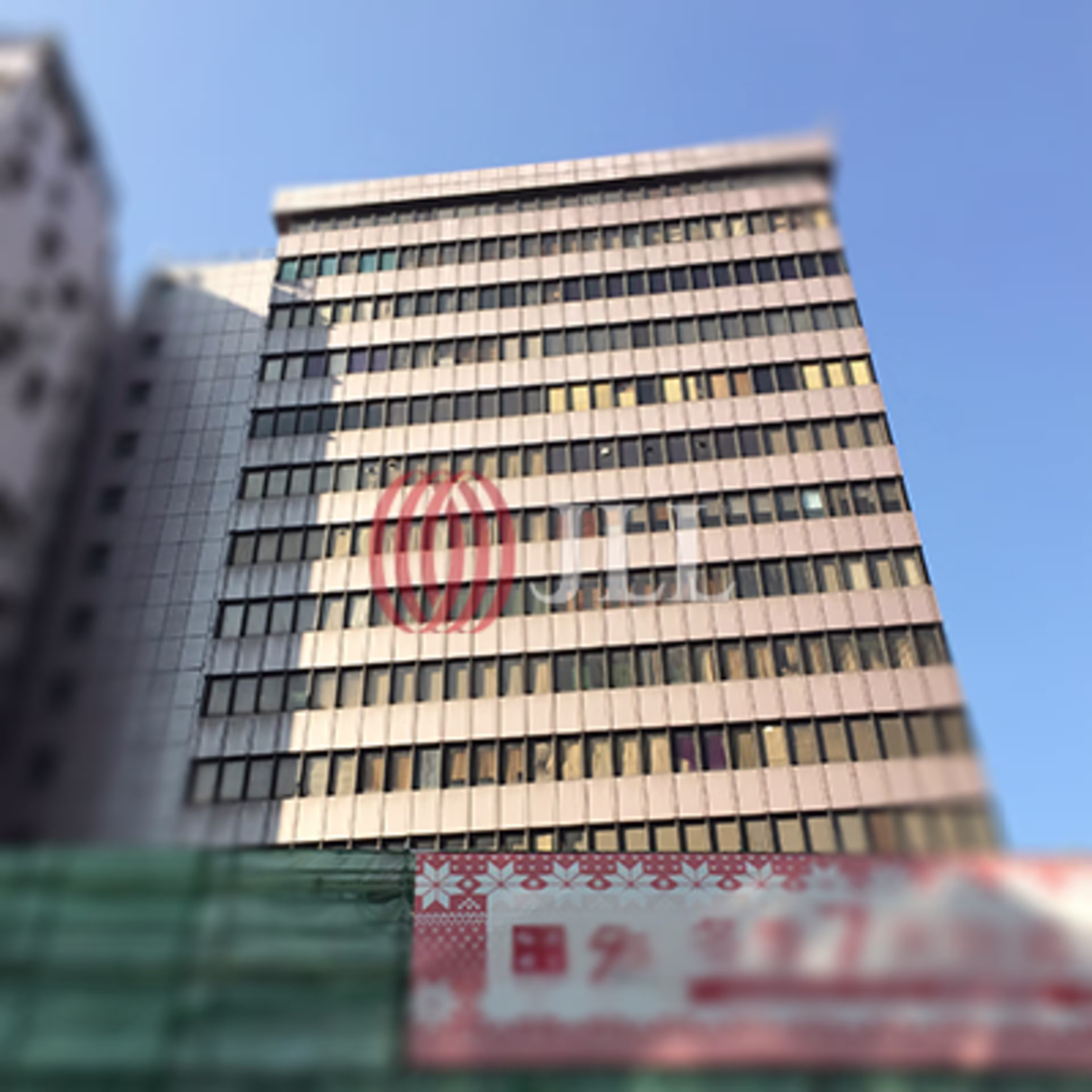 彌敦道301-9 號
