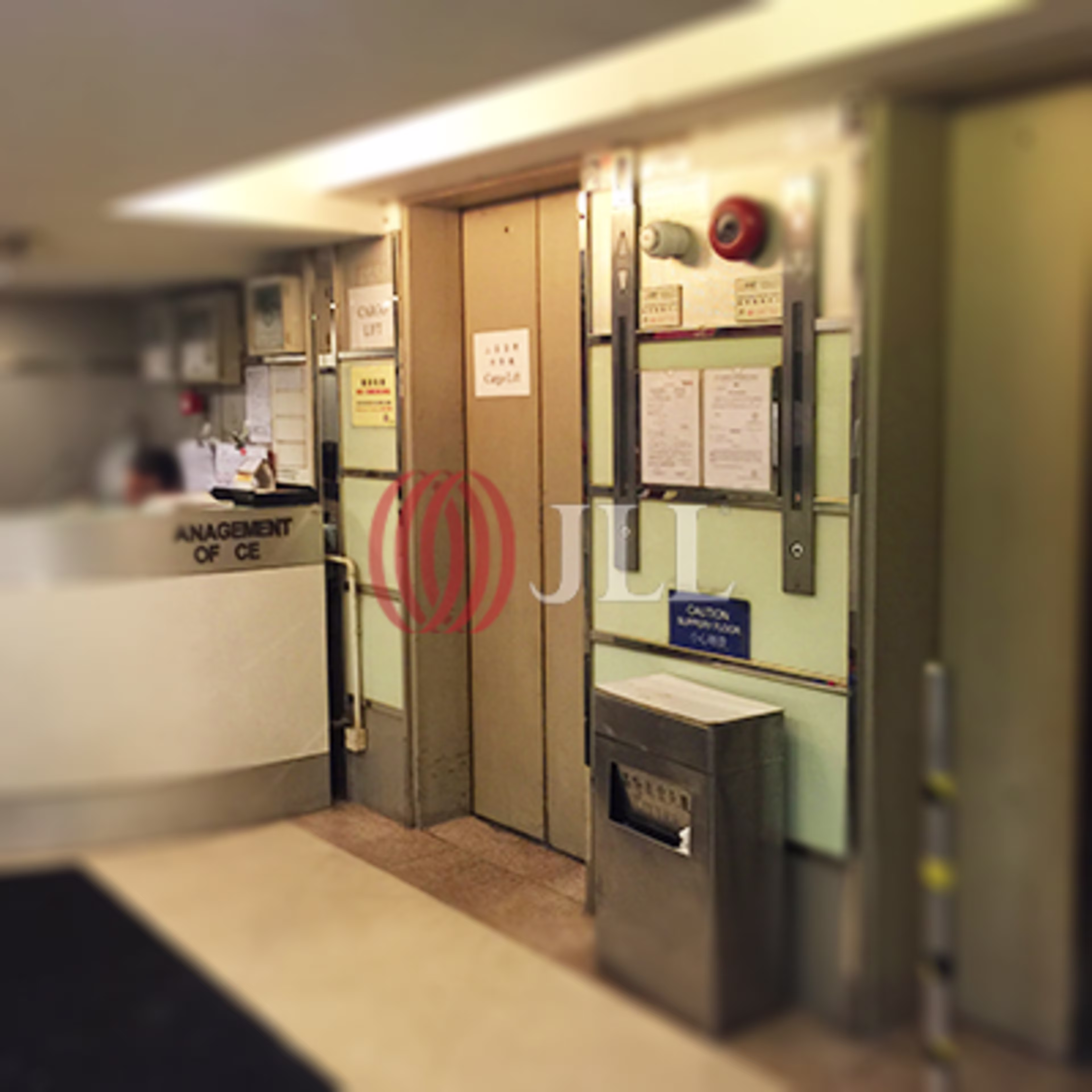 8-11 Lan Kwai Fong