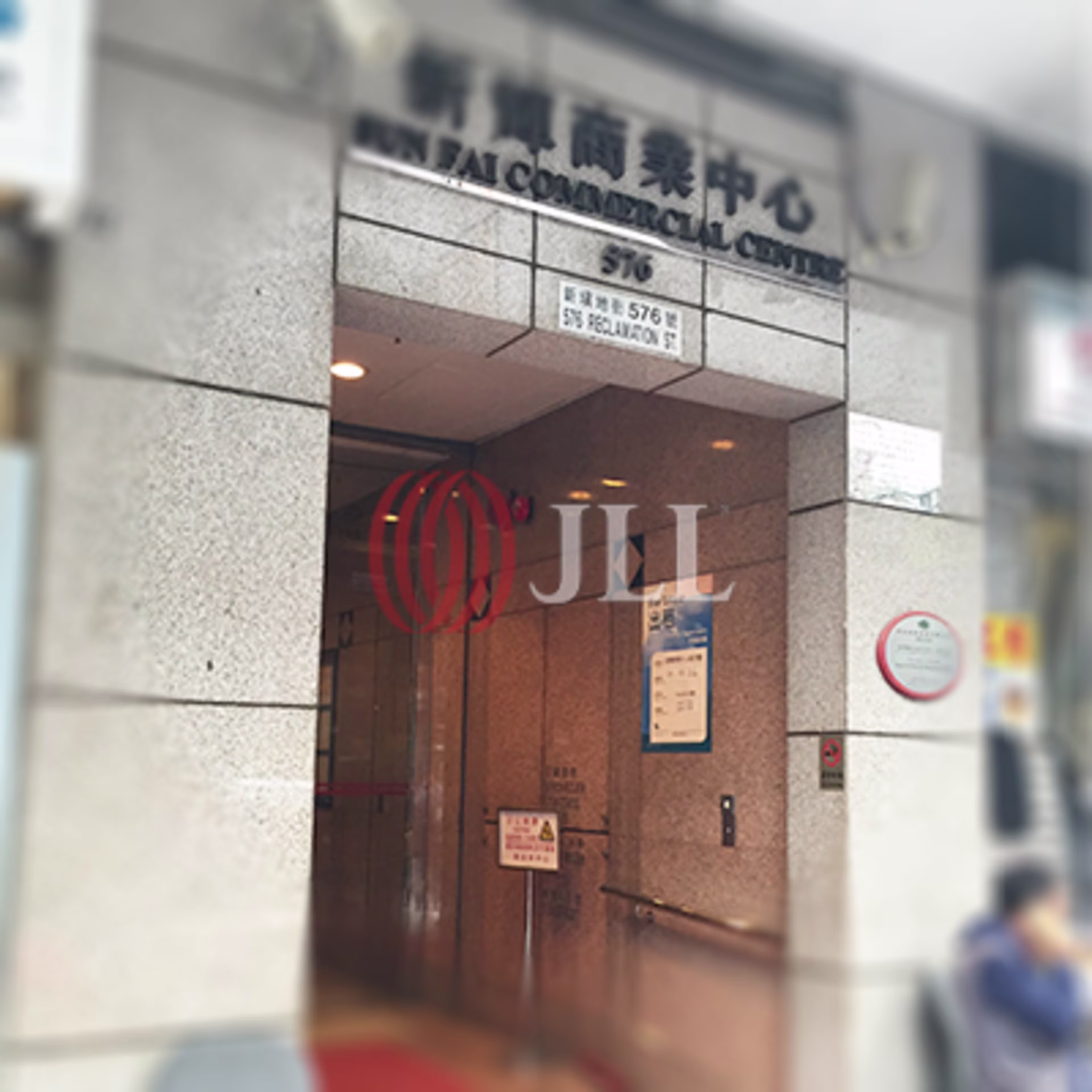 576 Reclamation Street