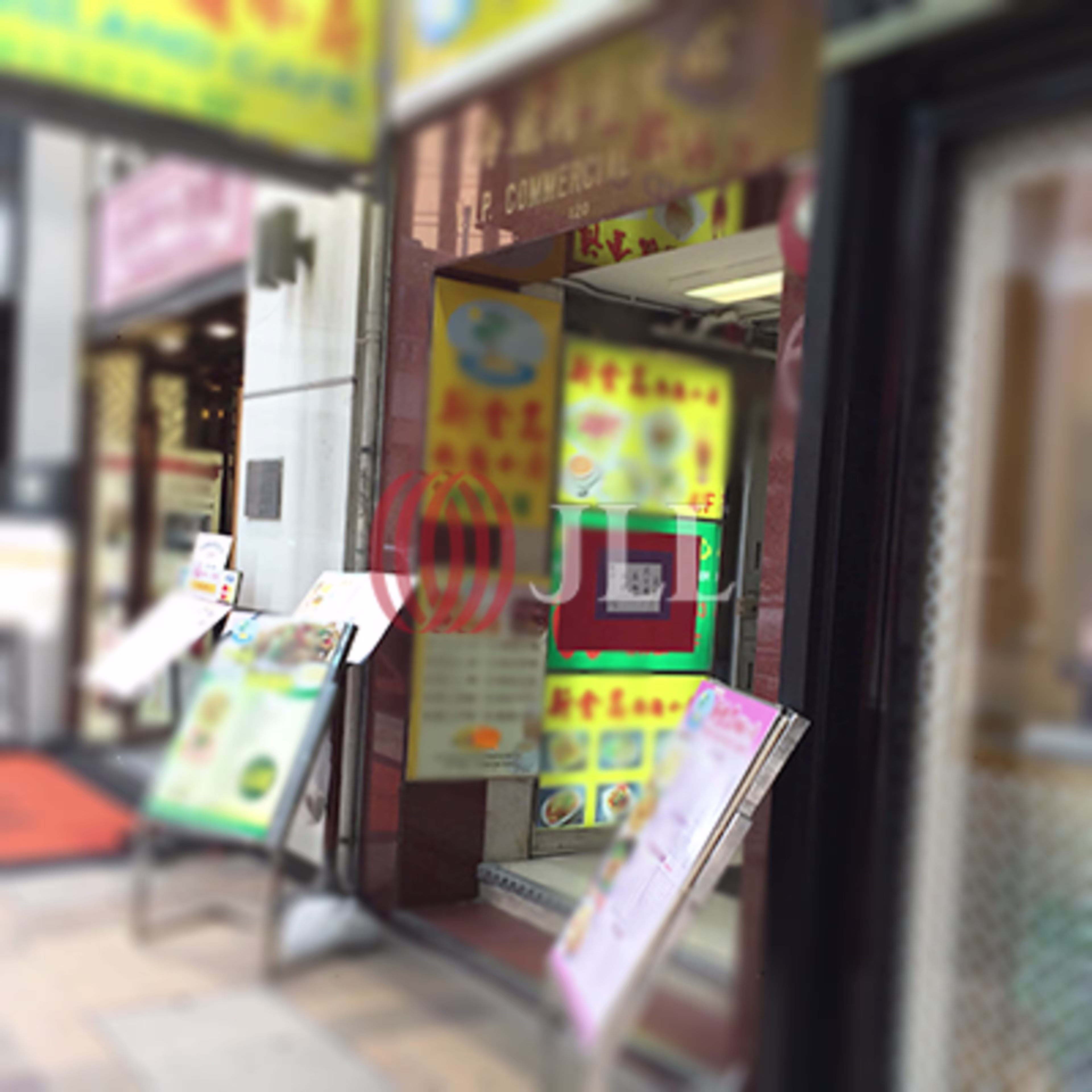 120 Canton Road