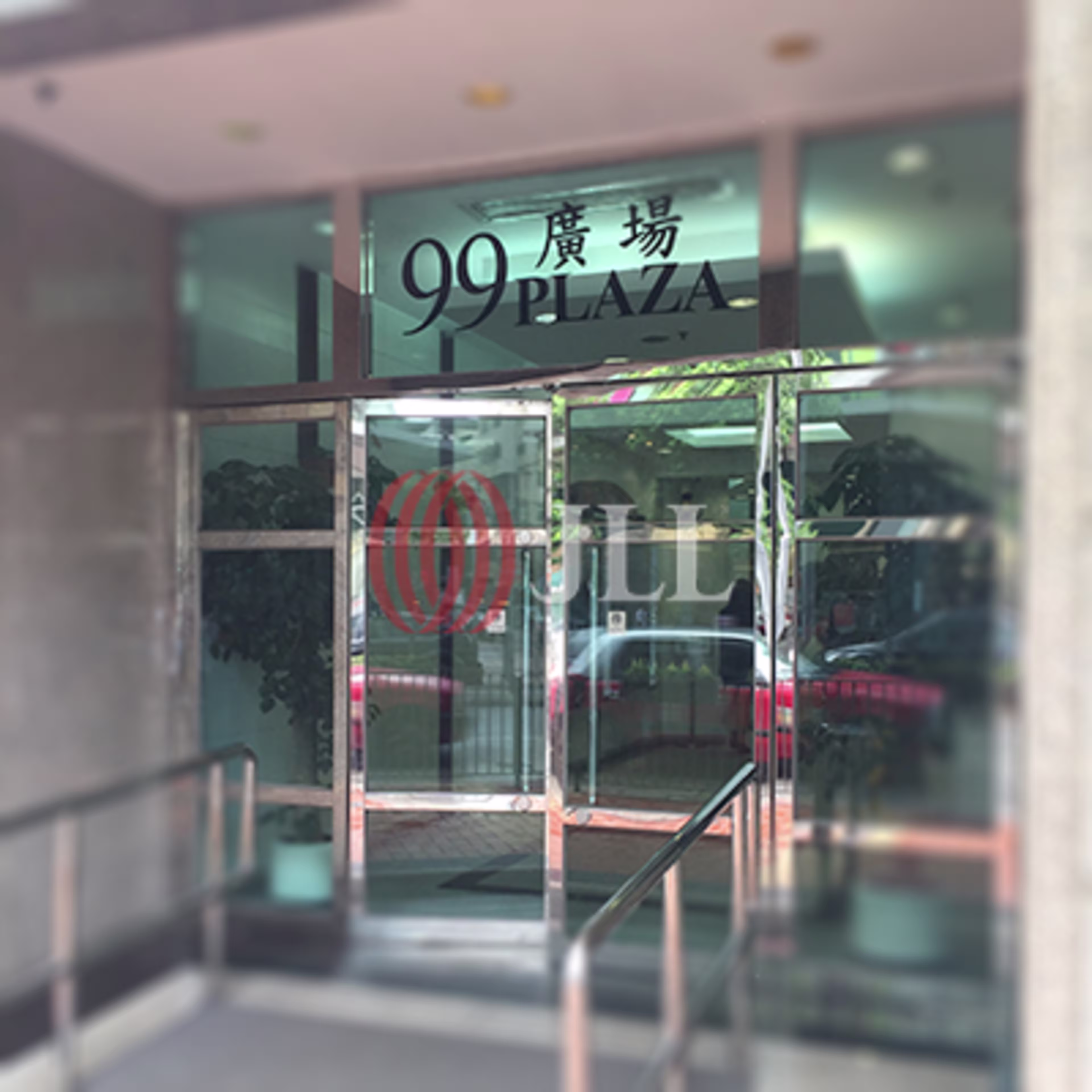 99 Tai Ho Road