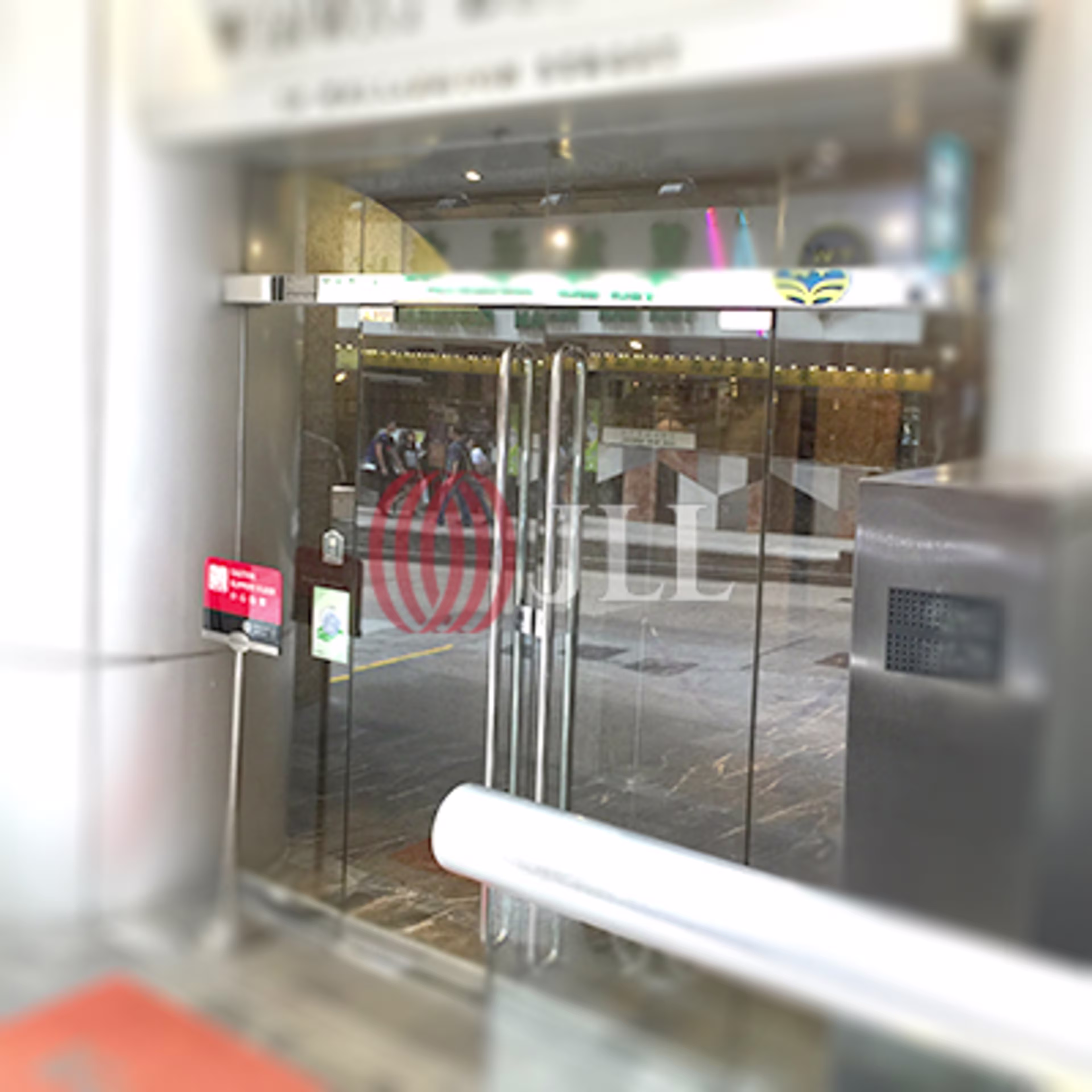 威靈頓街50 號
