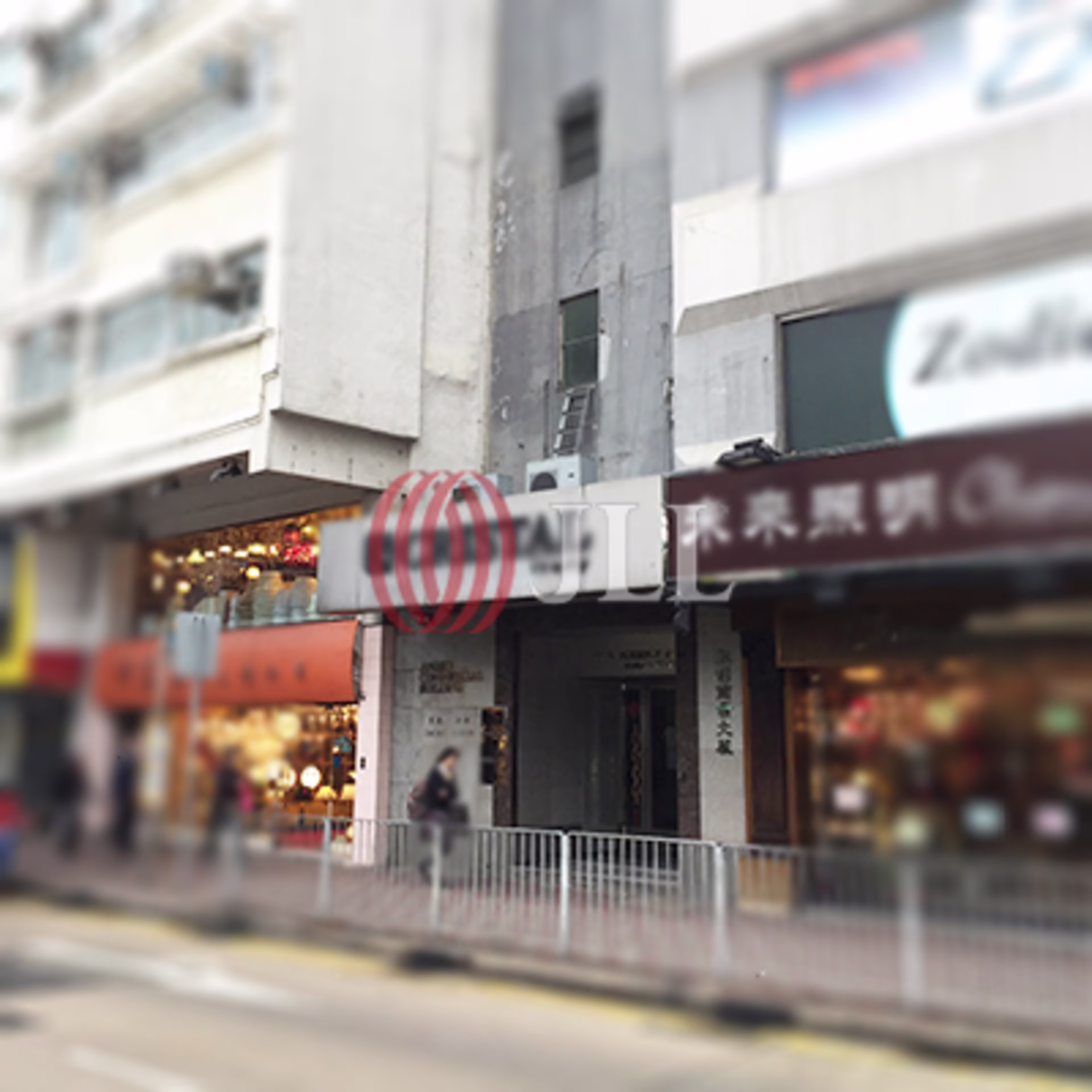 70-74 Morrison Hill Road