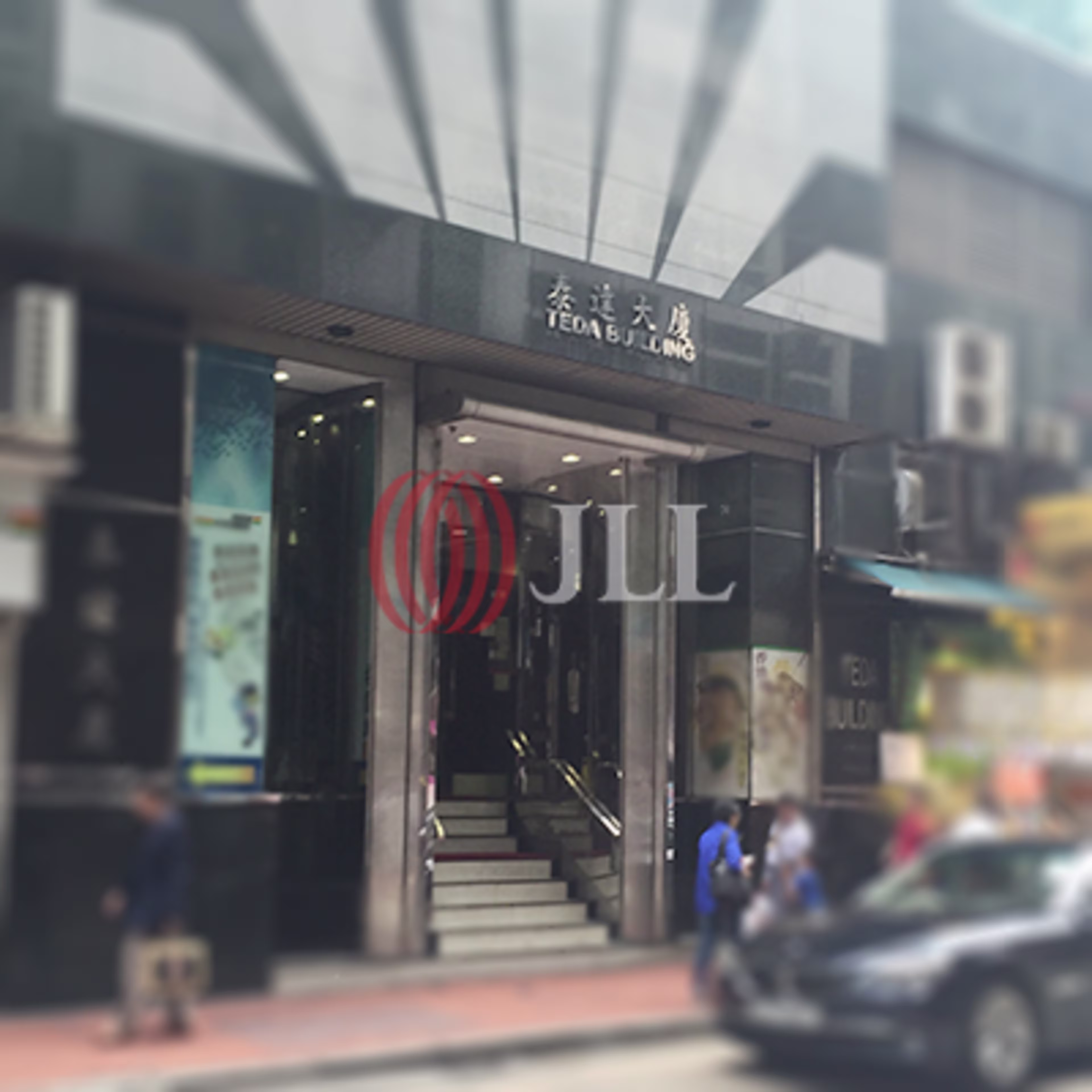 87 Wing Lok Street