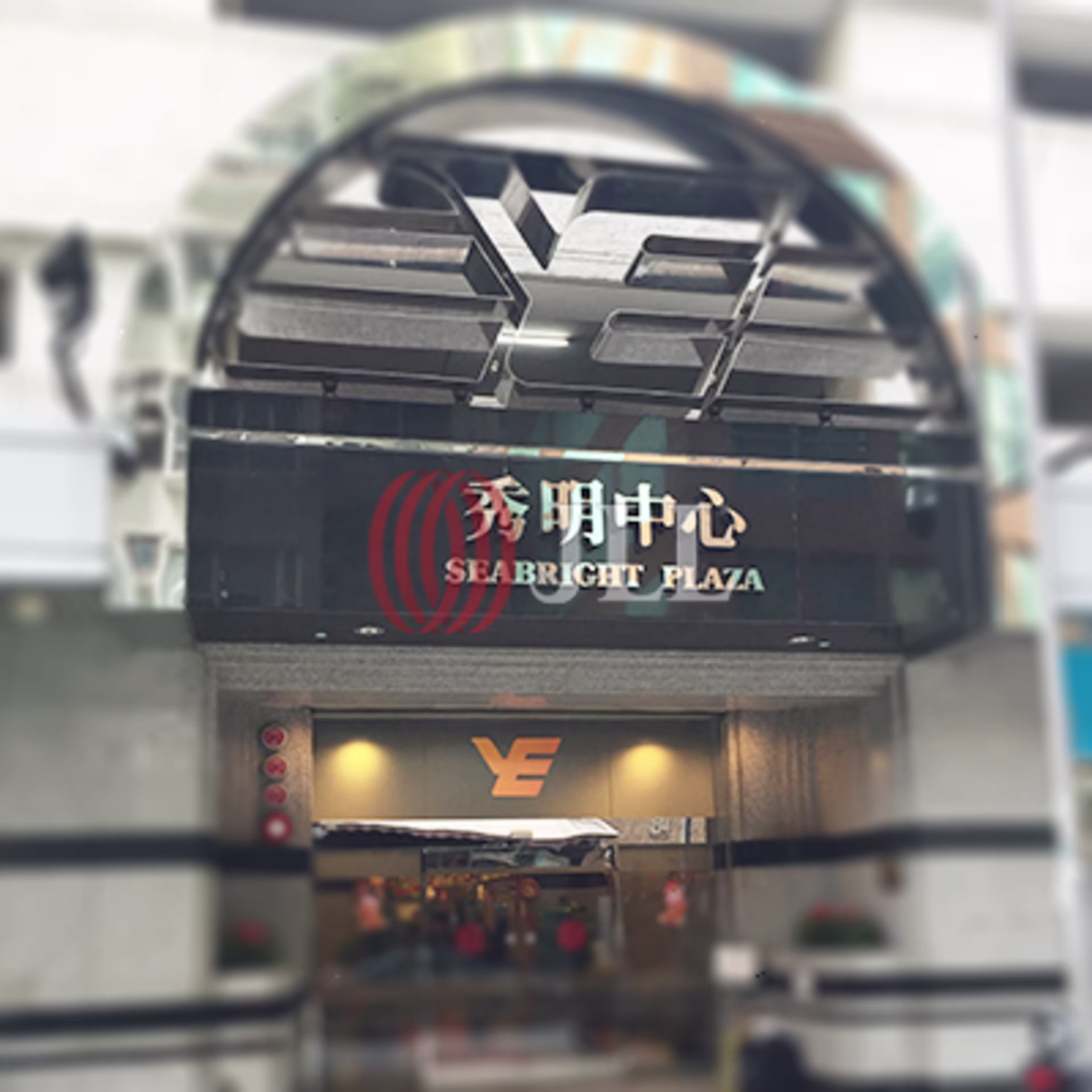 9-23 Shell Street