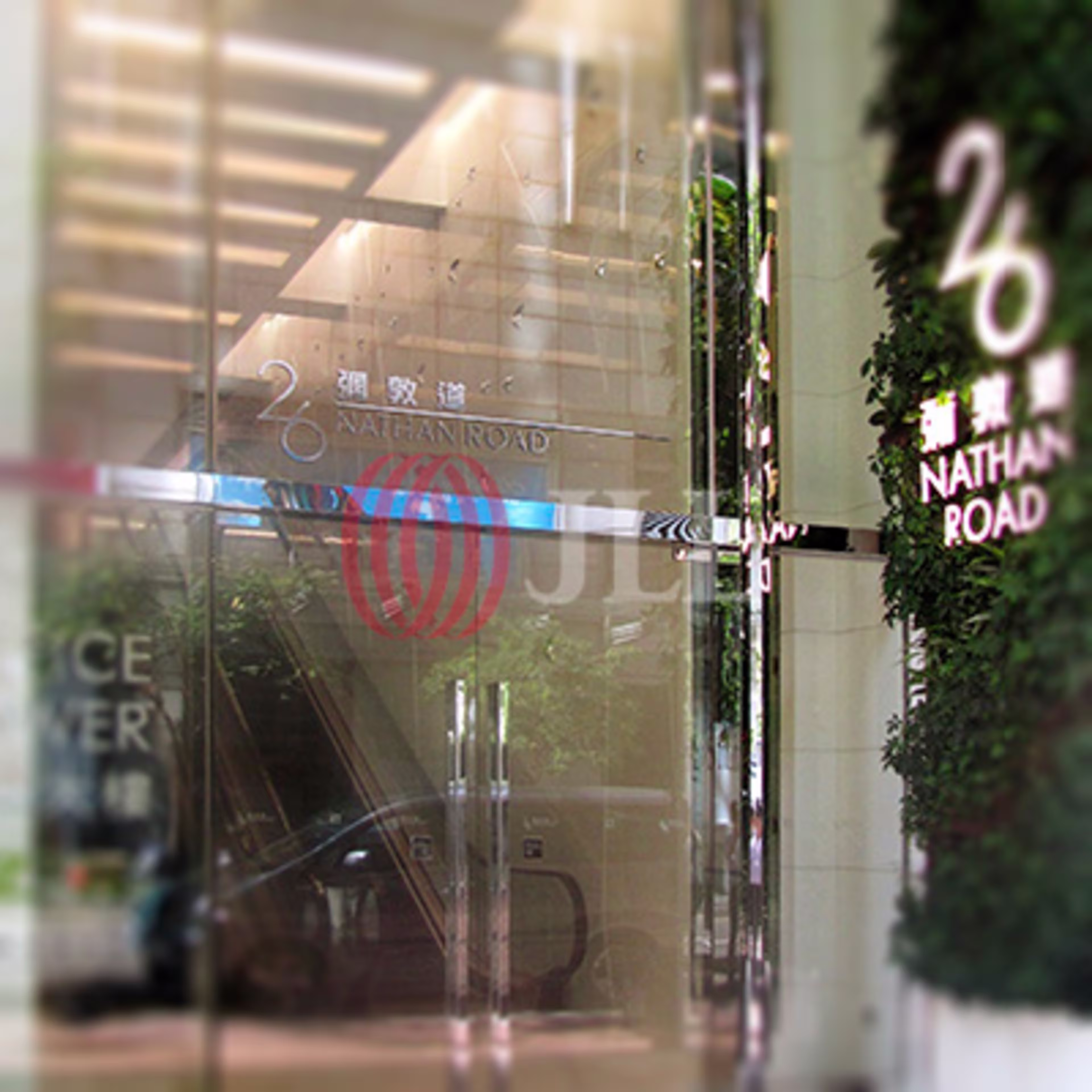 26 Nathan Road