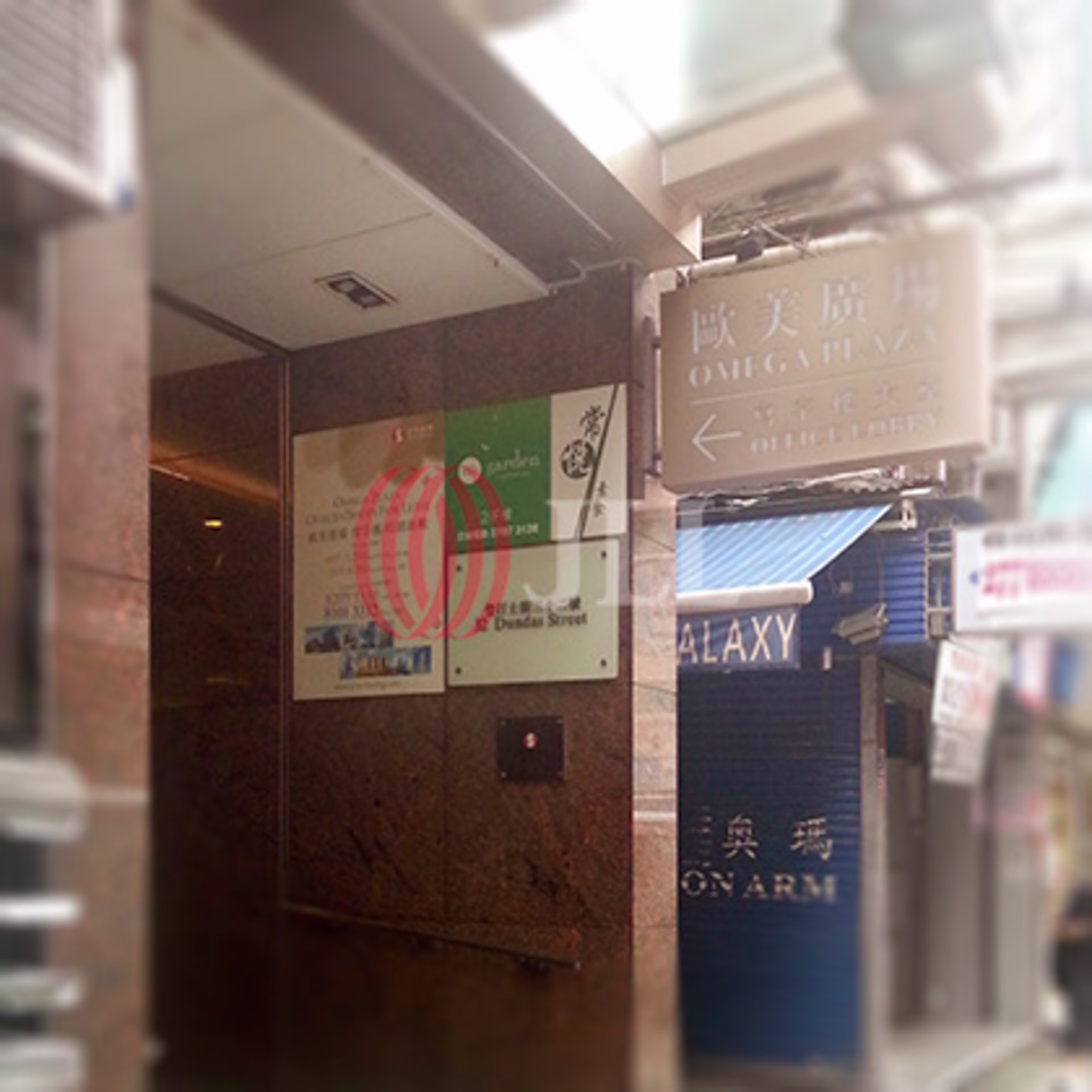 32-34 Dundas Street