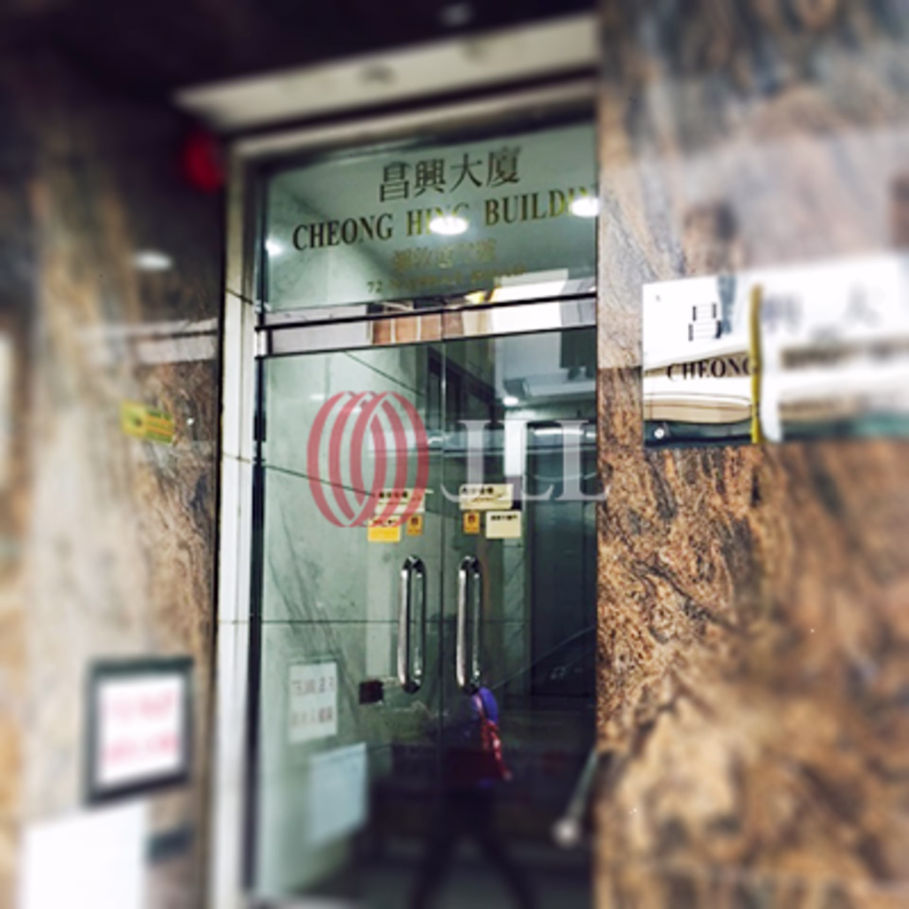 72 Nathan Road
