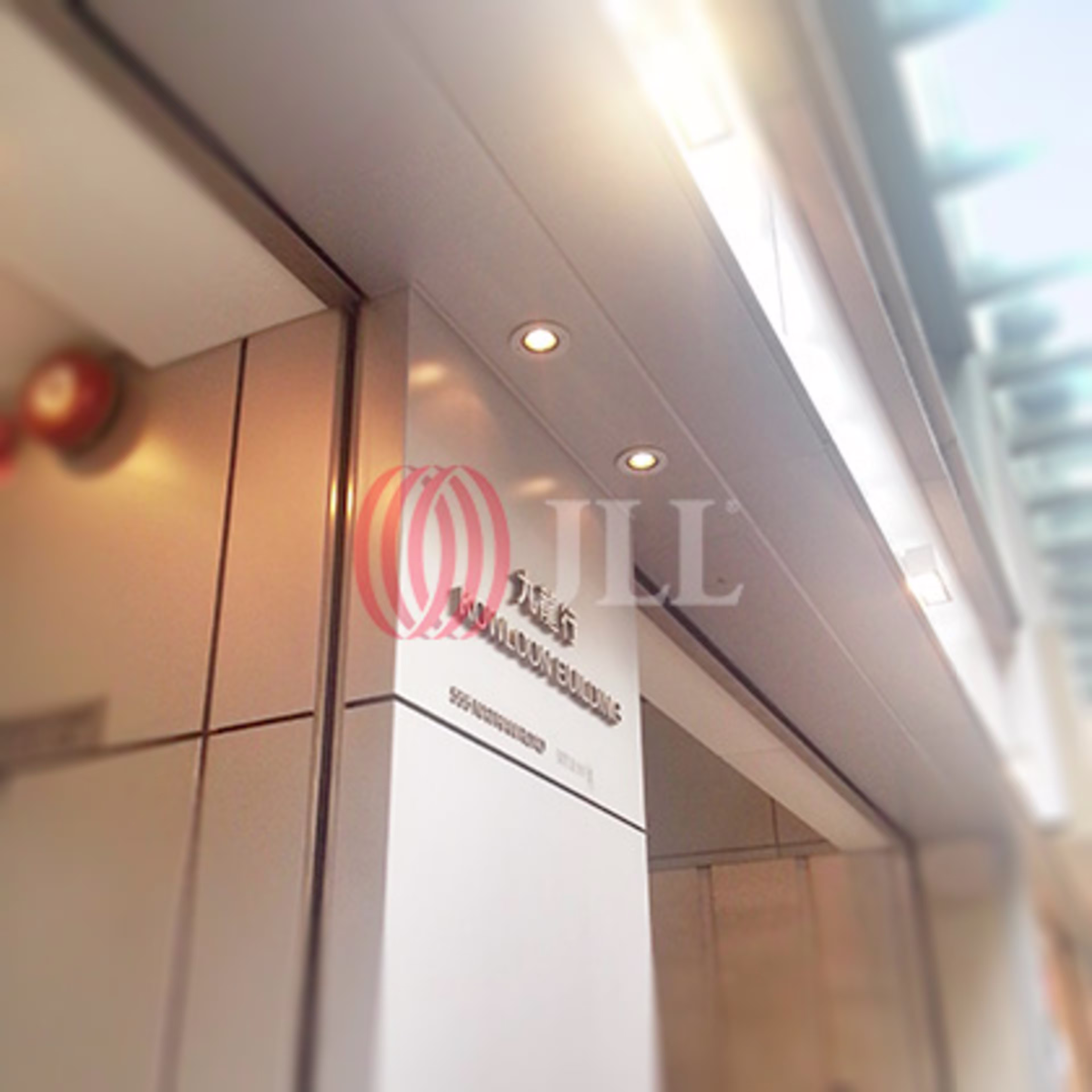 555 Nathan Road